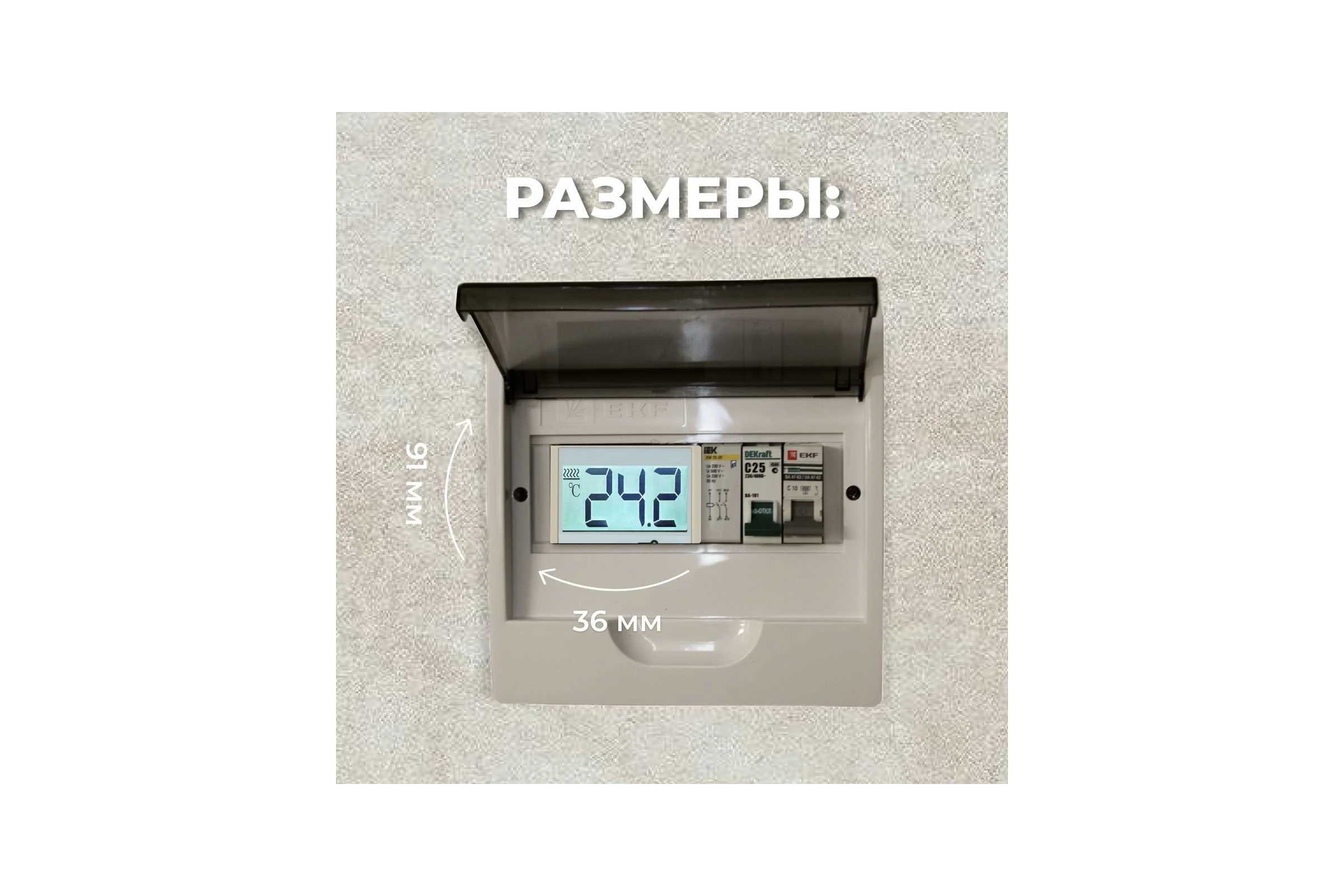 Термостат DIN-Рейка SPYHEAT AST-257D AST-257-D терморегулятор на дин двухдиапазонный AST-257-D терморегулятор на дин двухдиапазонный
