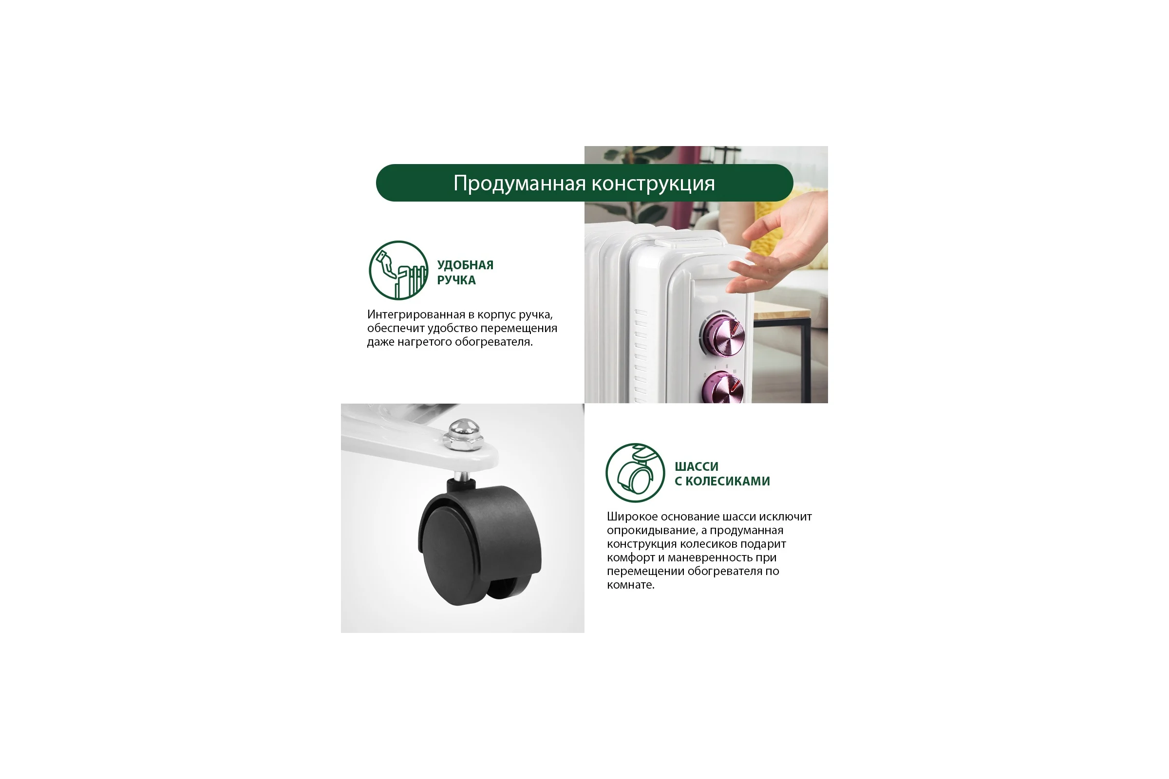 Масляный обогреватель MARTA MT-OH2429C облачный кварц 41157