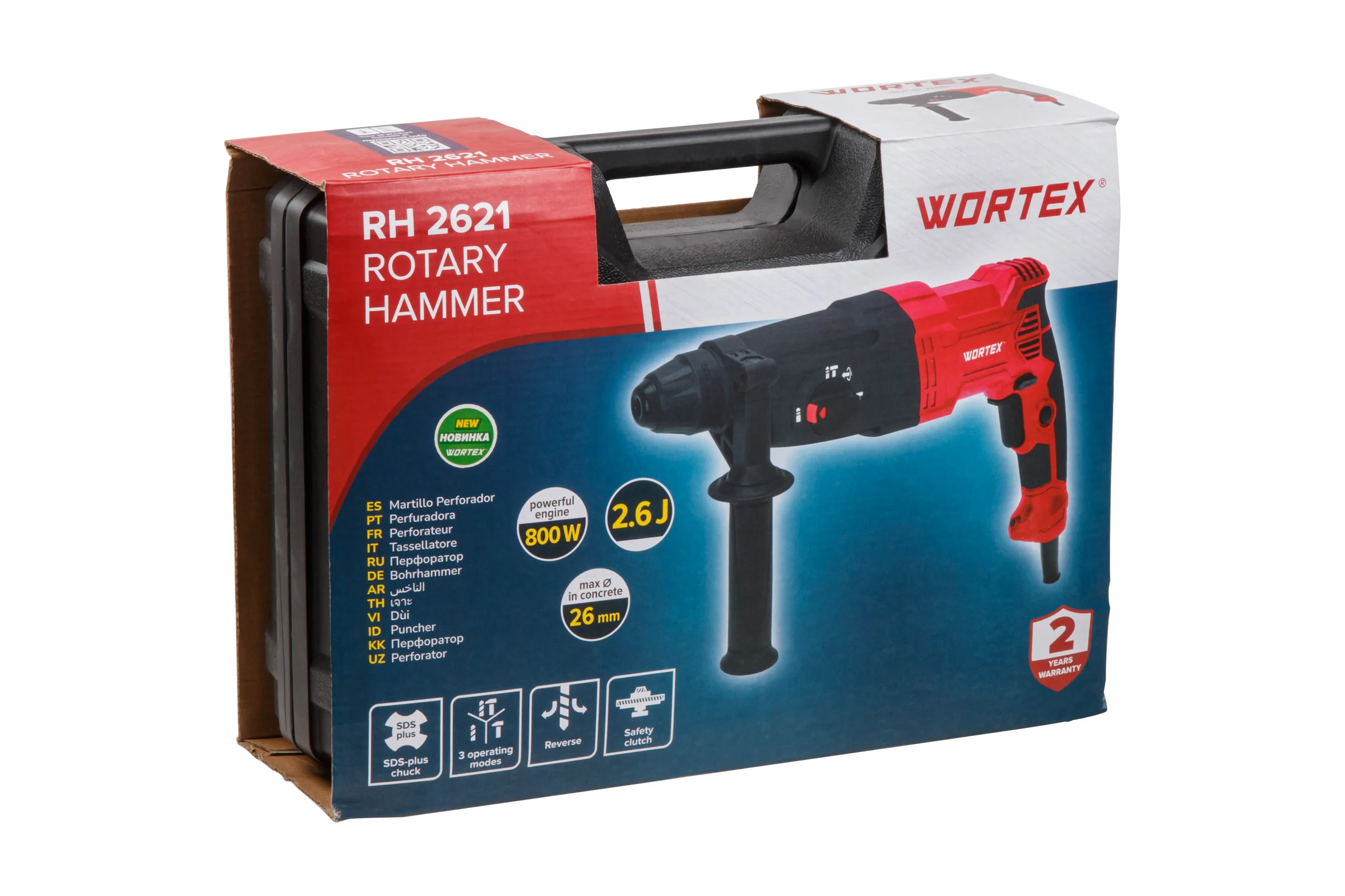 Перфоратор WORTEX RH 2621 в чемодане + (2 зубила, 3 сверла) 1333519