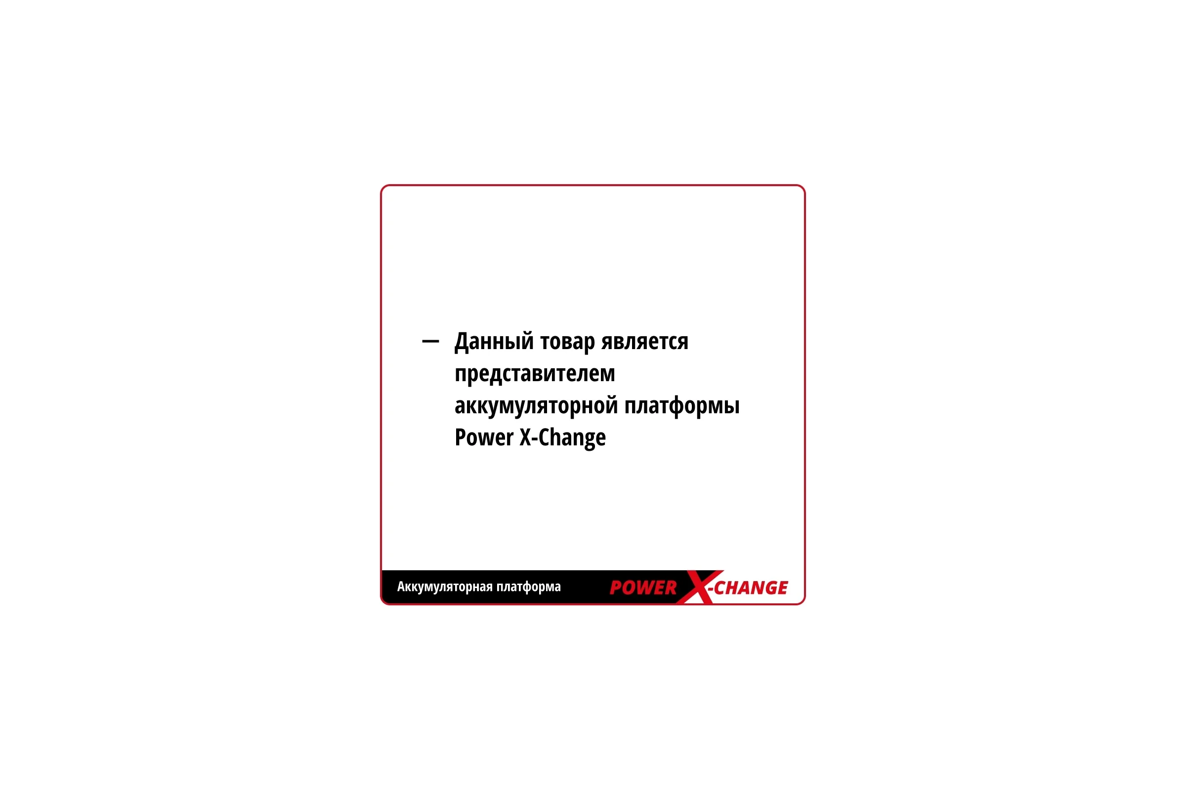 Аккумуляторная вибрационная шлифмашина Einhell PXC TE-OS 18/230 Li-Solo 4460720