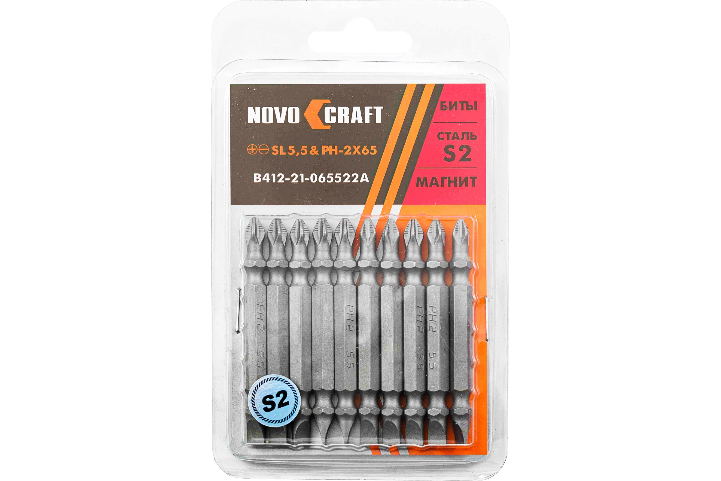 Биты двухсторонние в блистере (10 шт; SL5.5-PH2; 65 мм) Novocraft В412-21-065522A