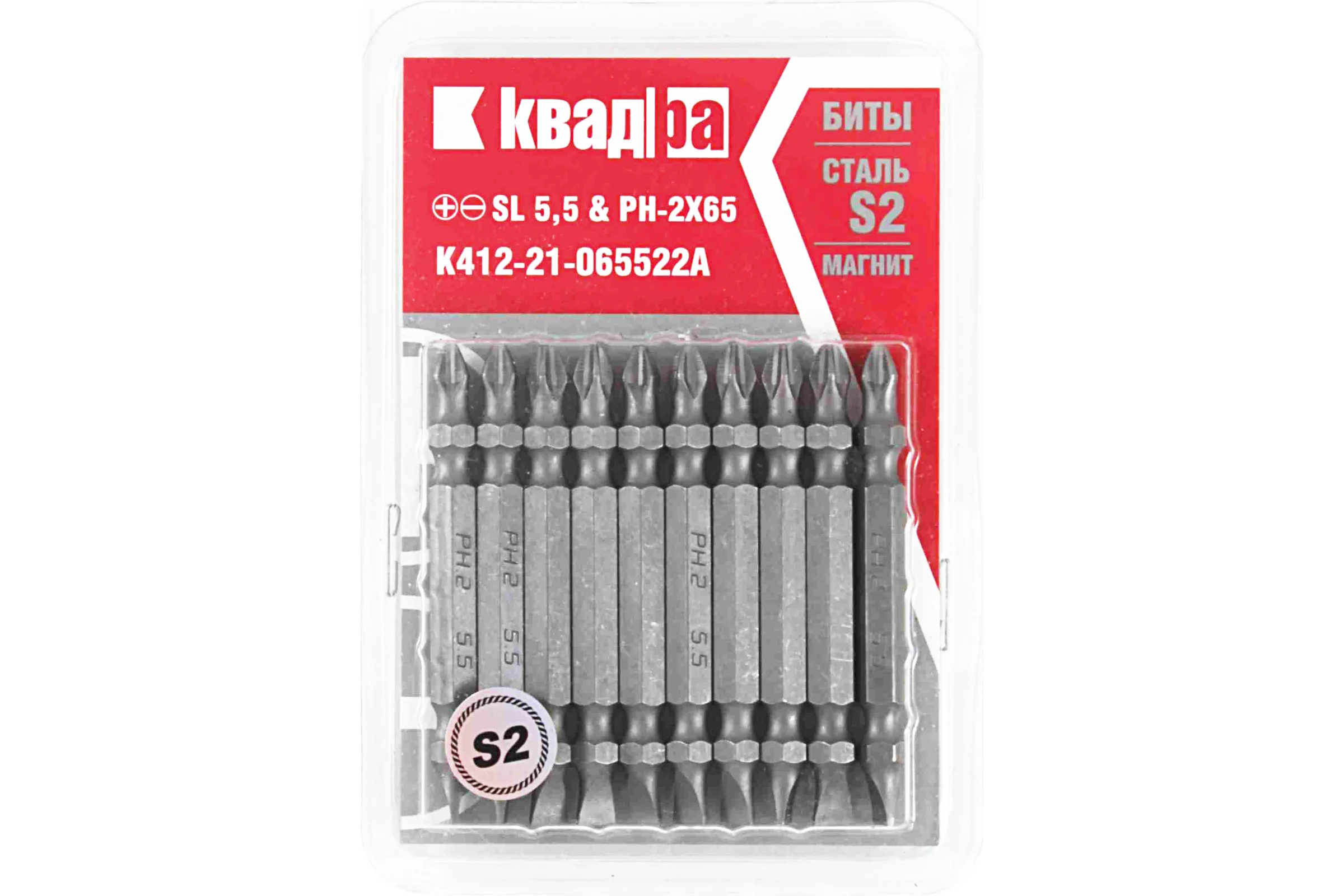Биты двухсторонние в блистере KVADRA (10 шт; SL5.5-PH2; 65 мм) Novocraft K412-21-065522A