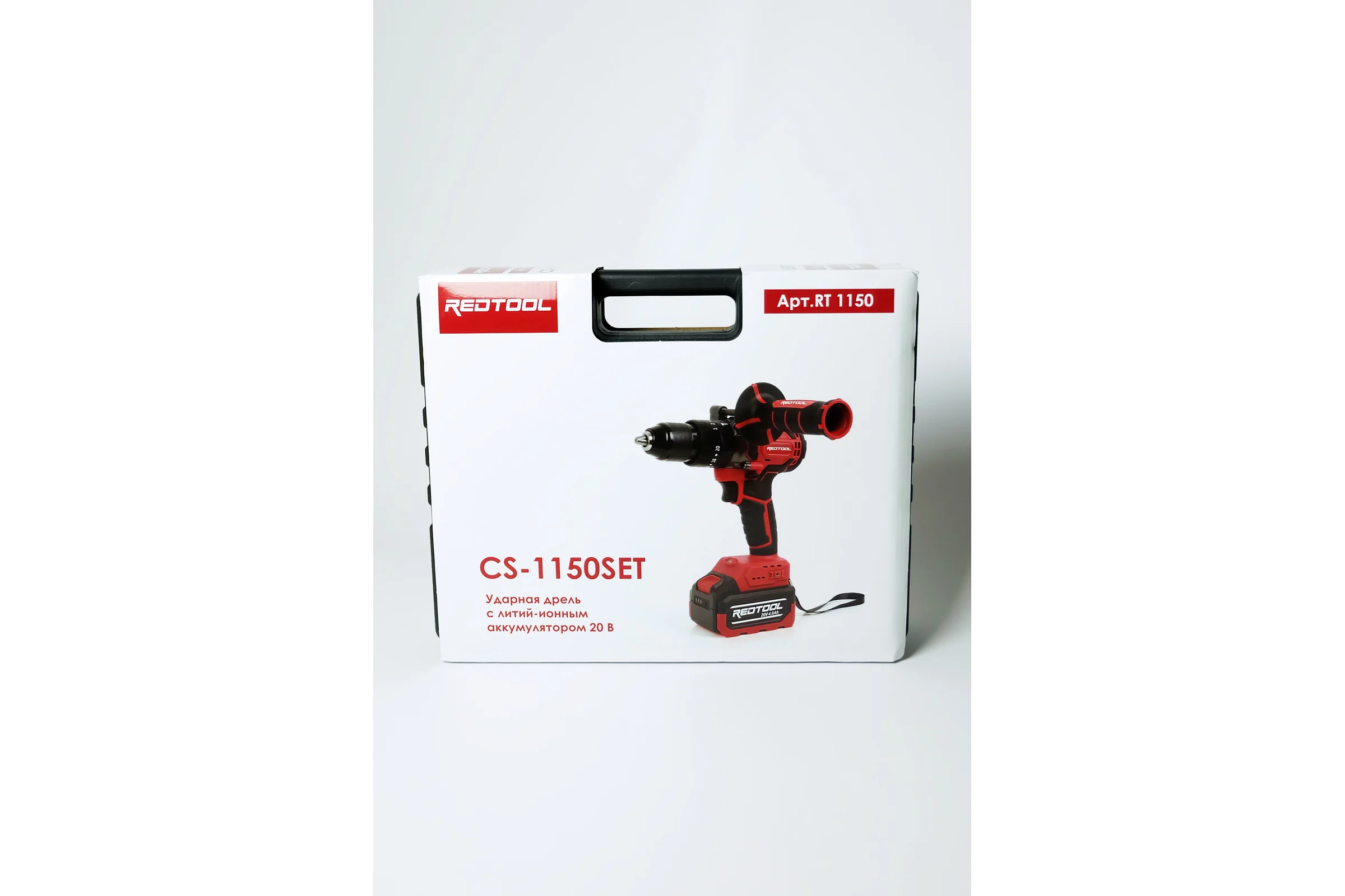 Ударная дрель с литий-ионным аккумулятором REDTOOL CS-1150SET 20В, 4000мАч, 90Нм, 2 скорости RT 1150