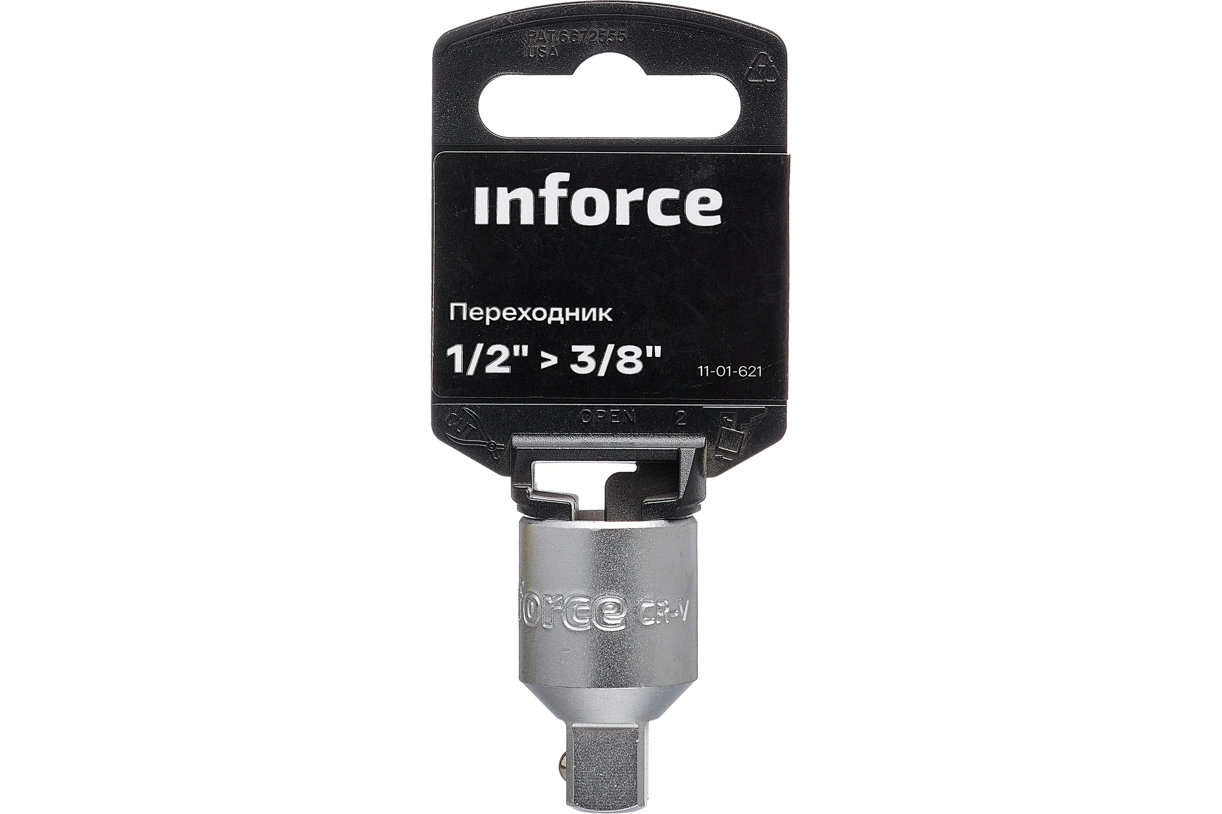 Переходник 1/2"-3/8" INFORCE 11-01-621