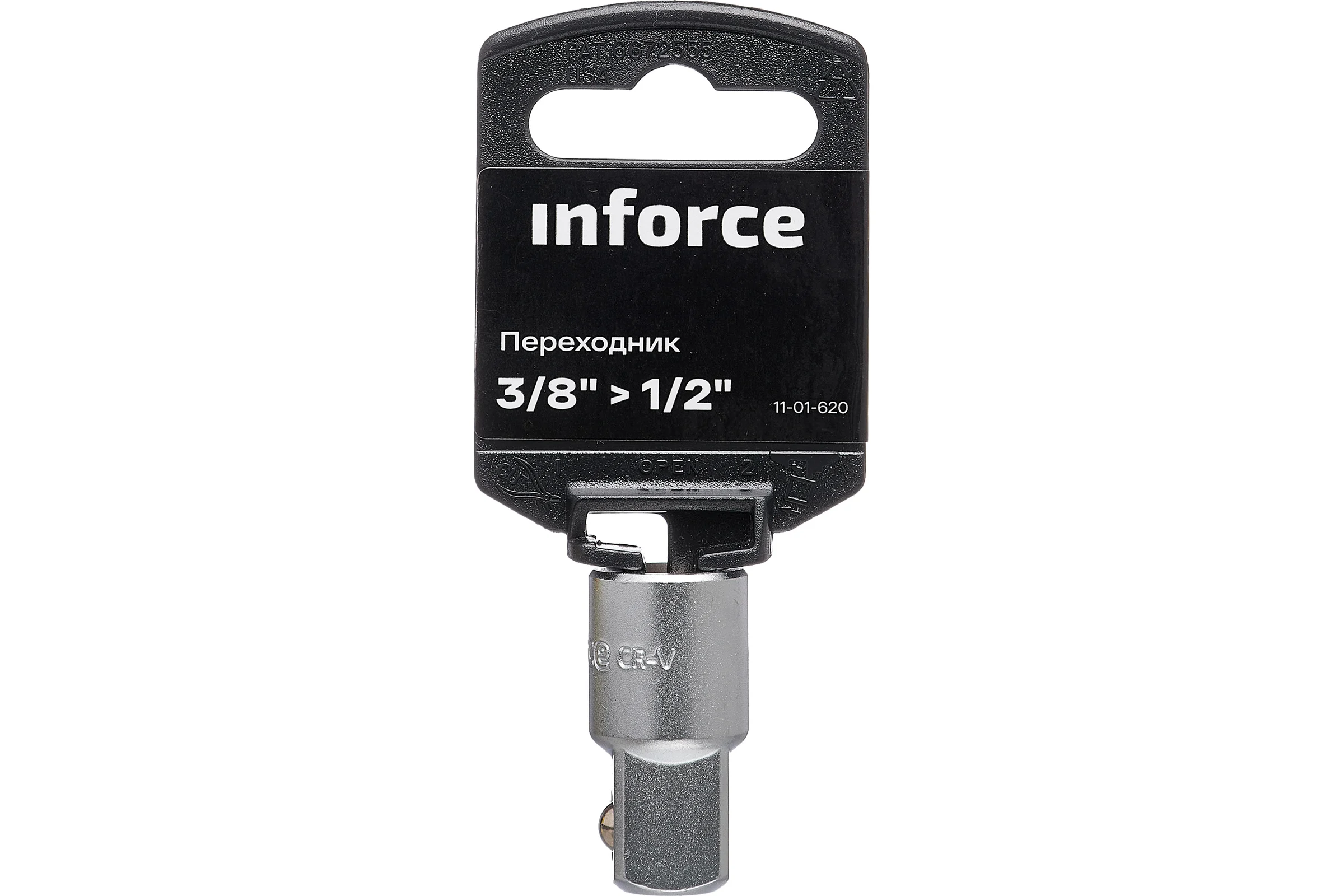 Переходник 3/8"-1/2" INFORCE 11-01-620