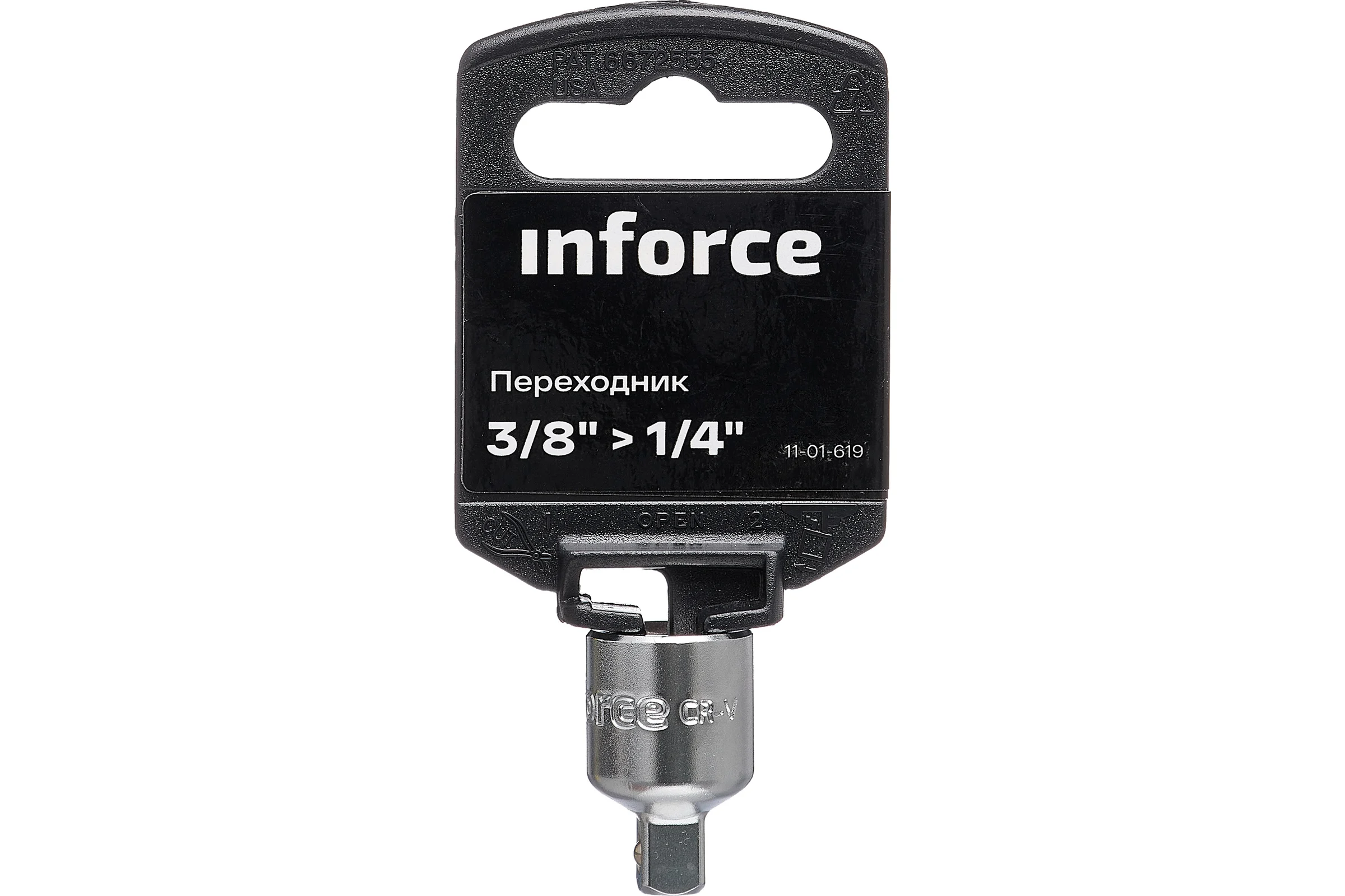 Переходник 3/8"-1/4" INFORCE 11-01-619