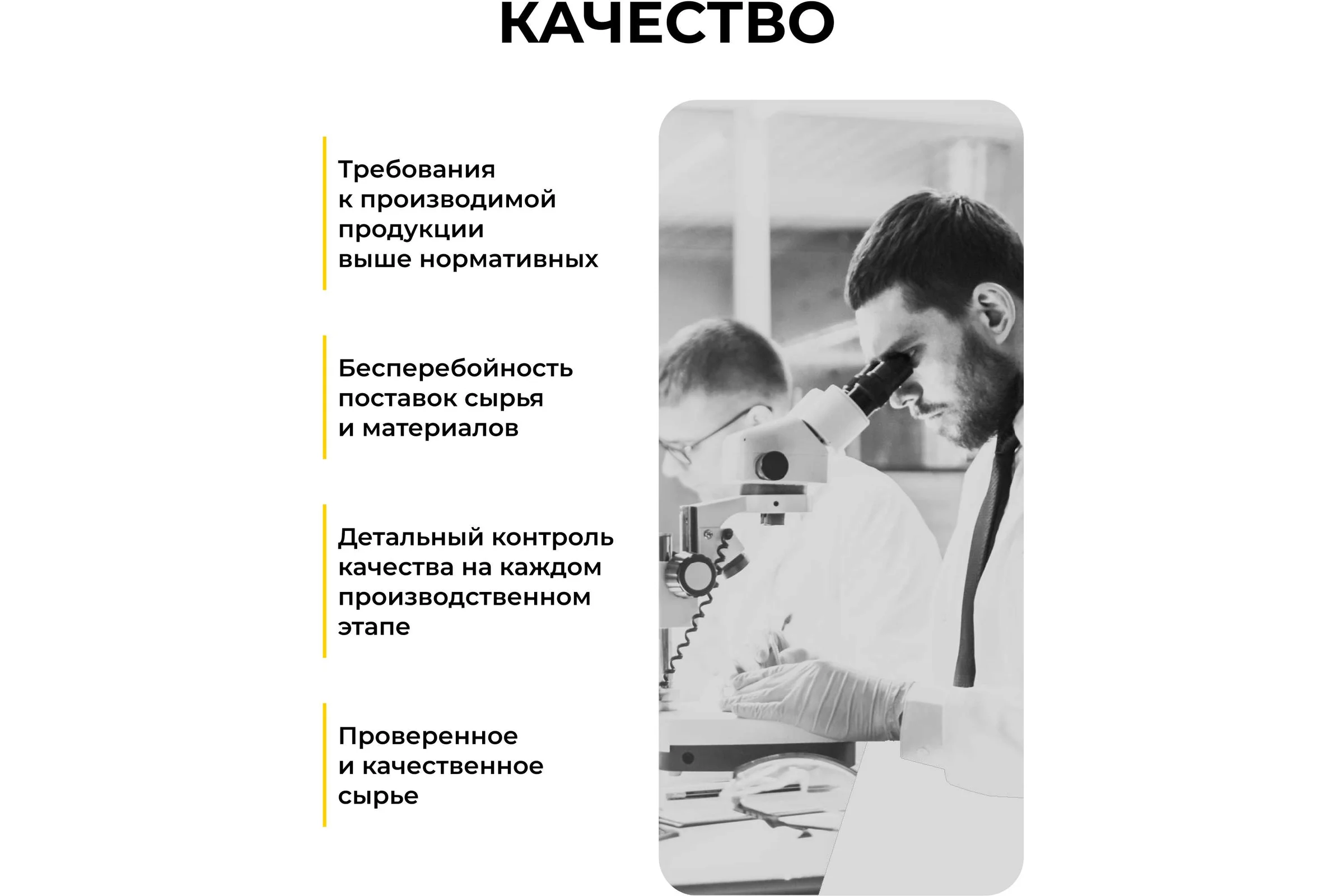 Смазка для редукторов электроинструмента 40 г ROX R589