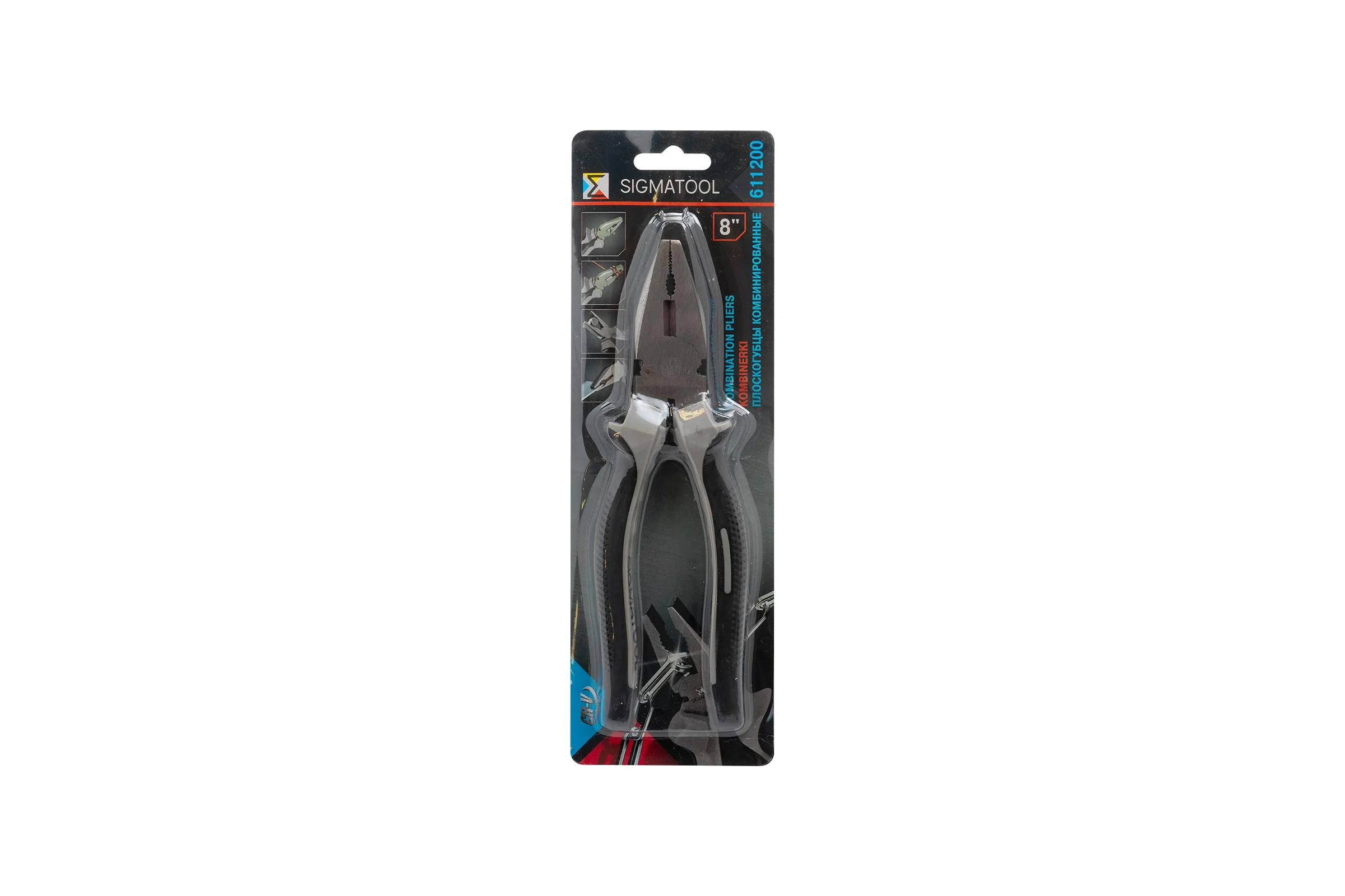Плоскогубцы комбинированные SIGMATOOL 8" Sigmatool-611200(60539)