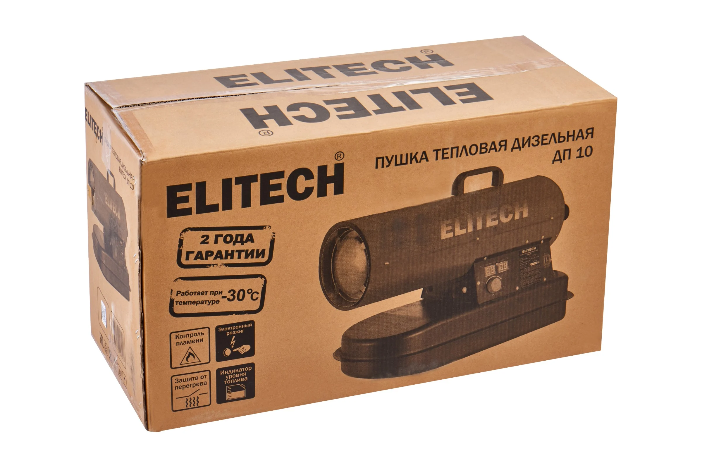 Пушка тепловая дизельная Elitech ДП 10 208271