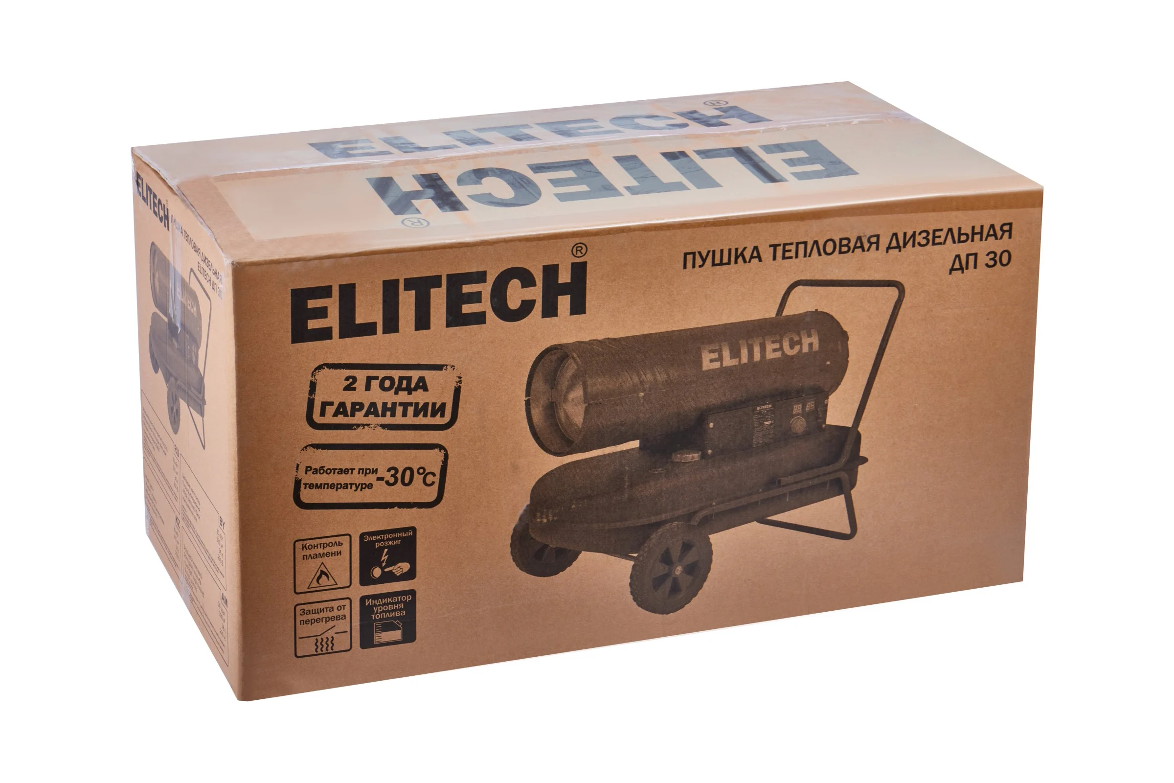 Пушка тепловая дизельная Elitech ДП 30 208274