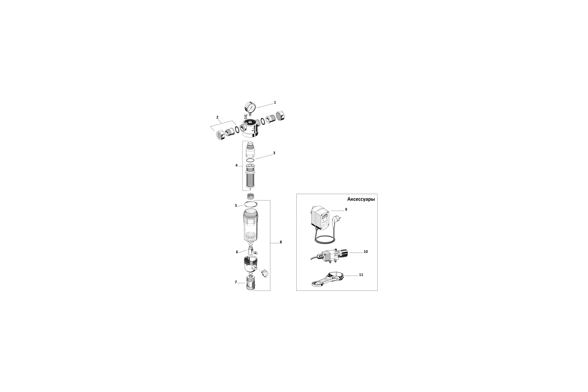 Фильтр Honeywell с обратной промывкой, сетка 100, на горячую воду F76S-1/2"AAM 4019837037482