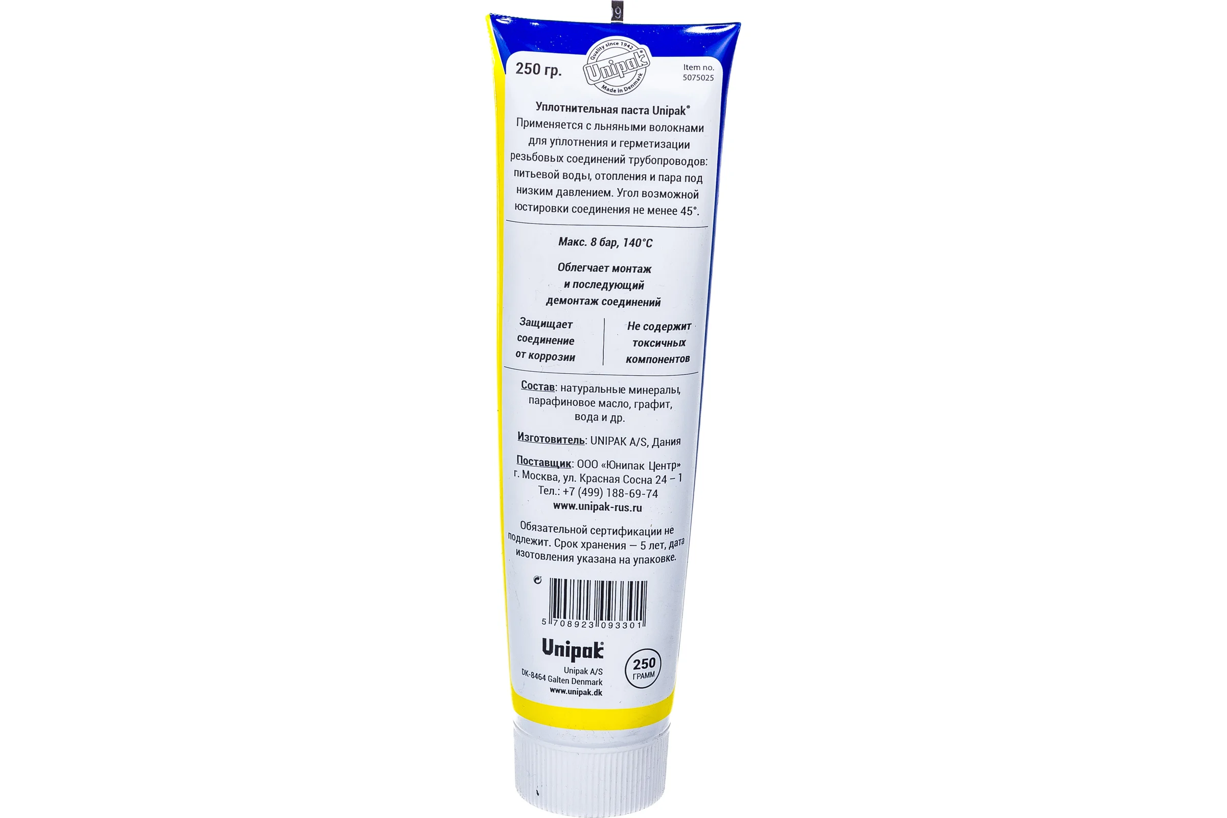 Паста Unipak 250 г, вода, пар R 5075025