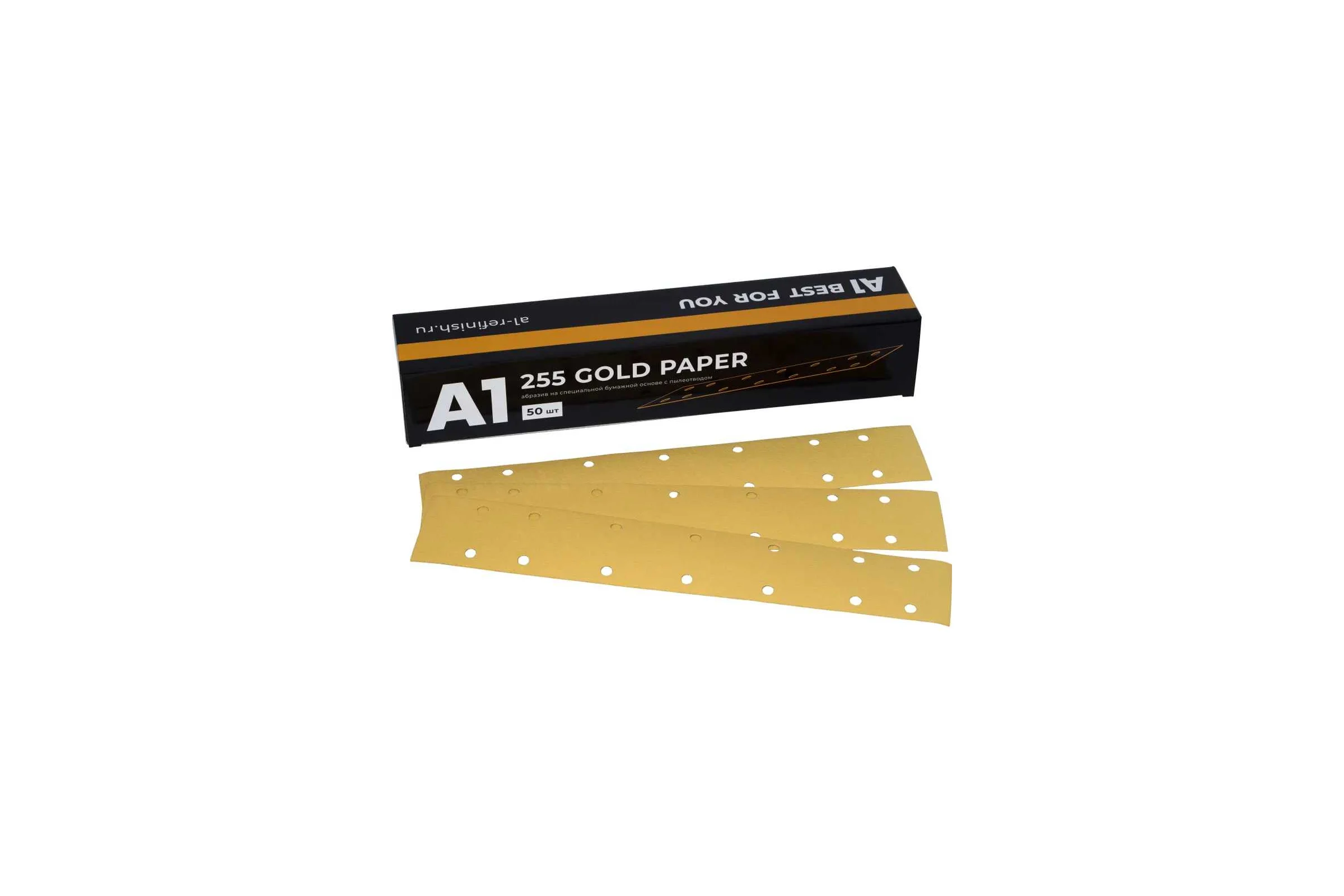 Шлифовальная полоса 255 Gold paper Р320, 15 отверстий, 70х420 мм, 50 шт A1 255GS-0320-set50