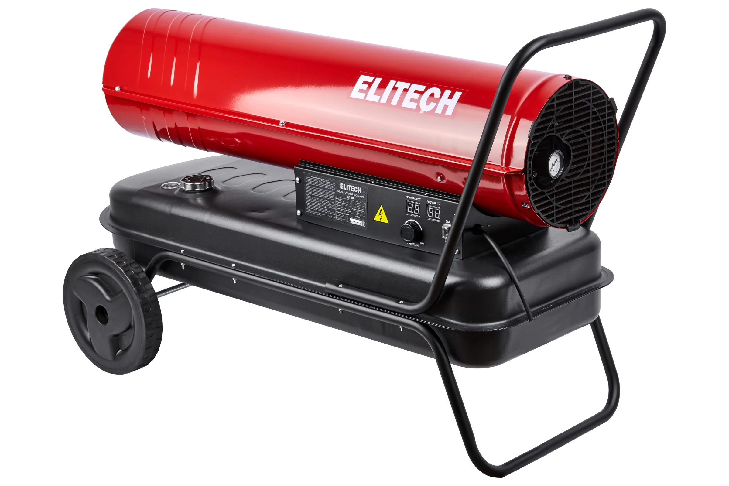 Пушка тепловая дизельная Elitech ДП 50 208275