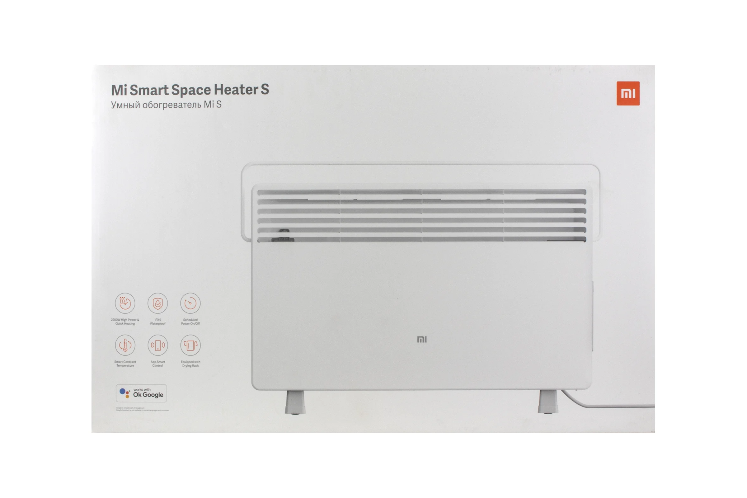 Конвектор Xiaomi Mi Smart Space Heater S BHR4037GL
