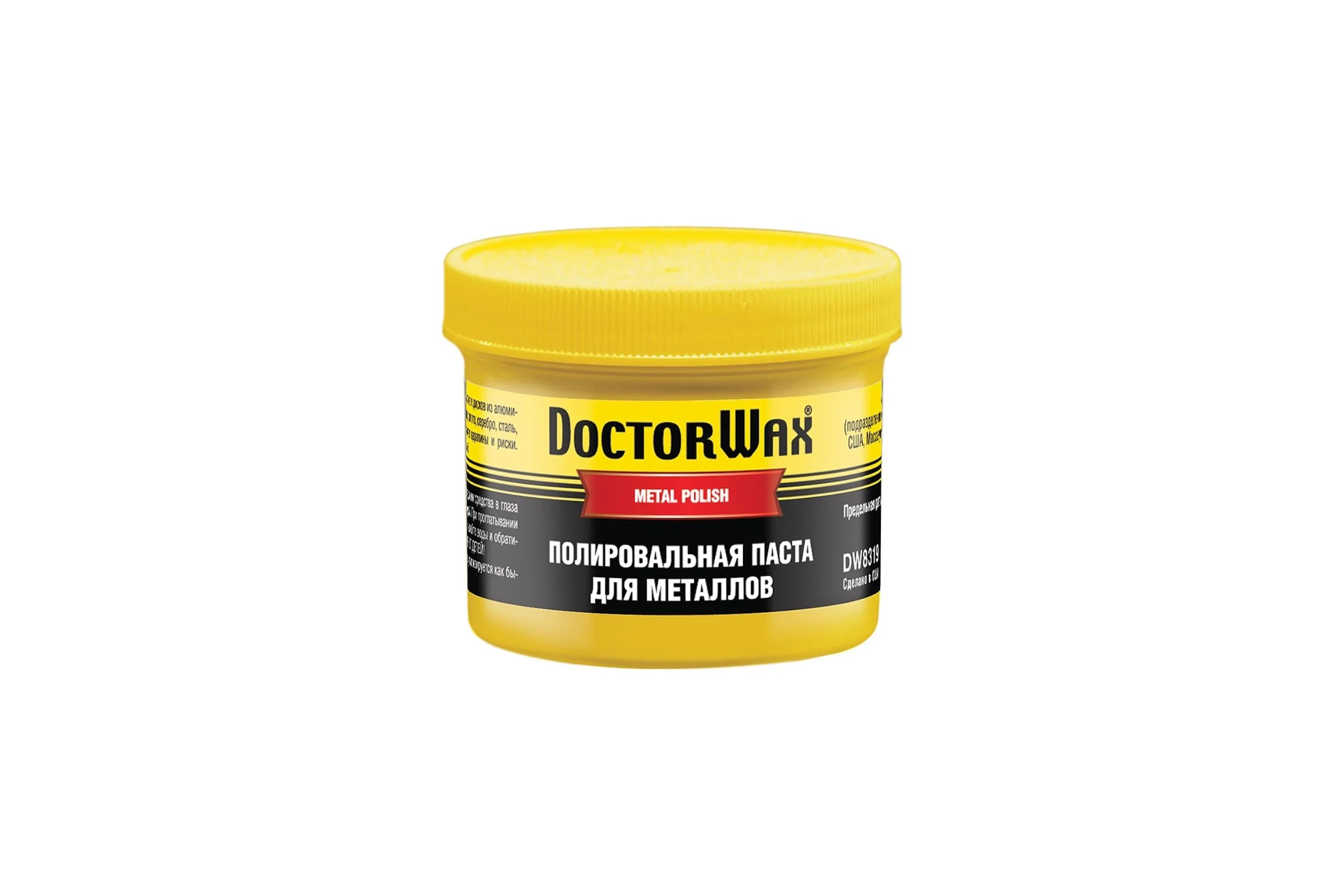 Паста для металлов 150 мл DoctorWax DW8319