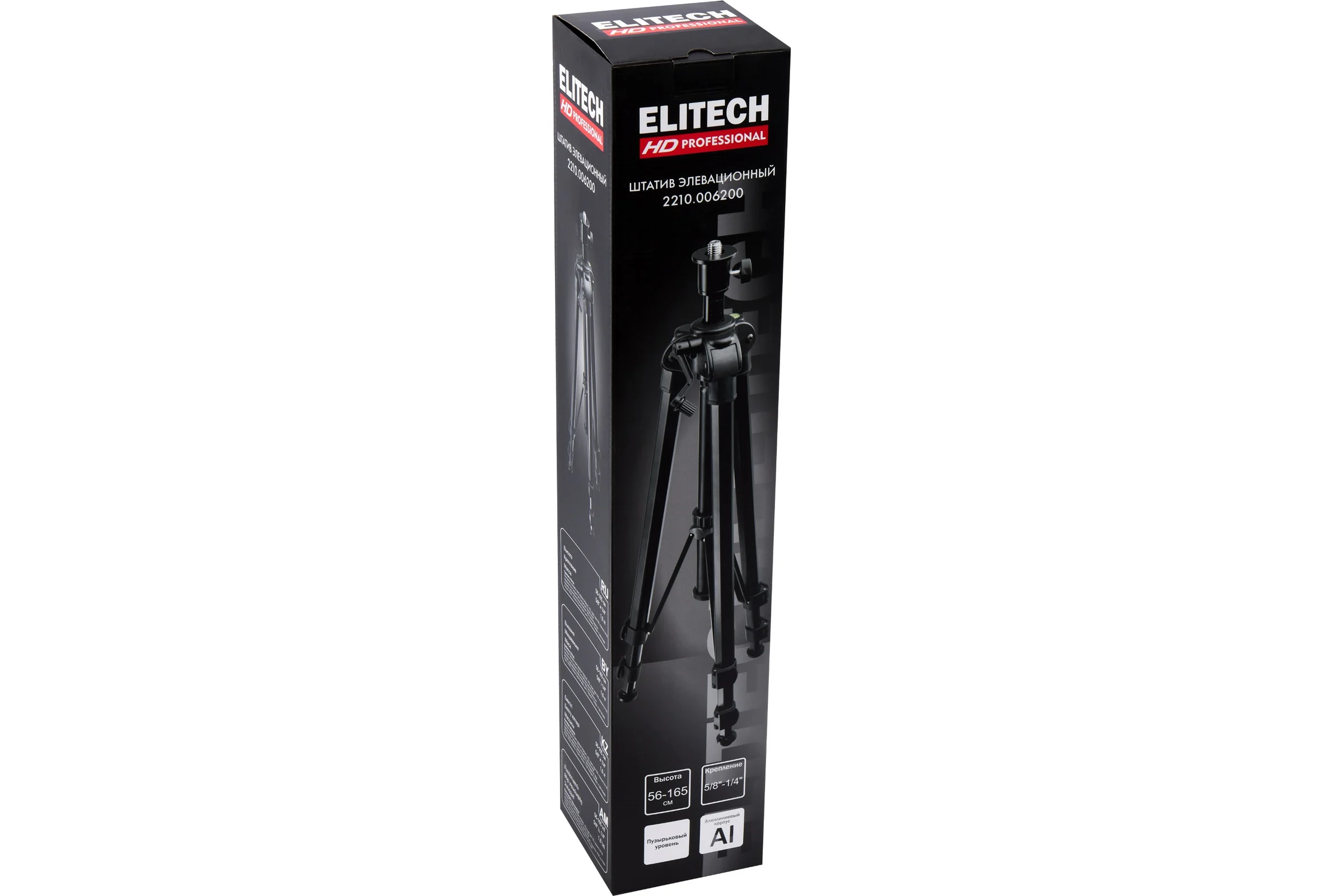 Штатив 2210.006200 HD Elitech 206469