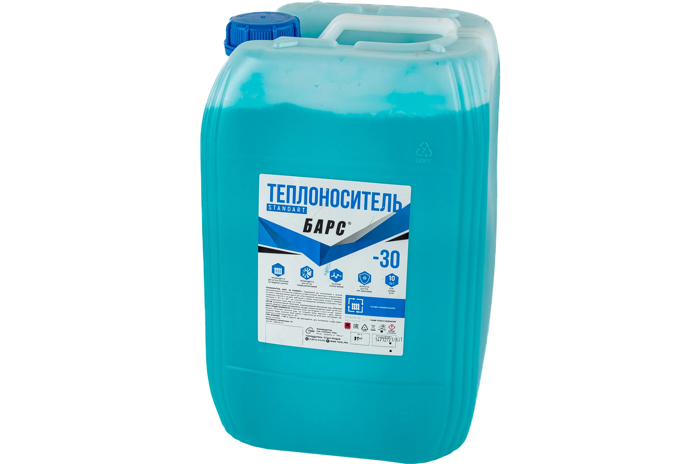 Теплоноситель БАРС STANDART -30, 20 кг TNNBARS00467
