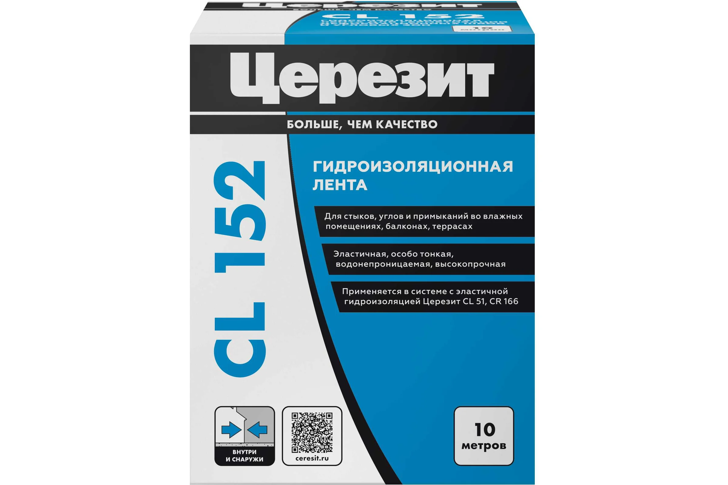 Лента уплотнительная Церезит CL 152 10 м 1832528