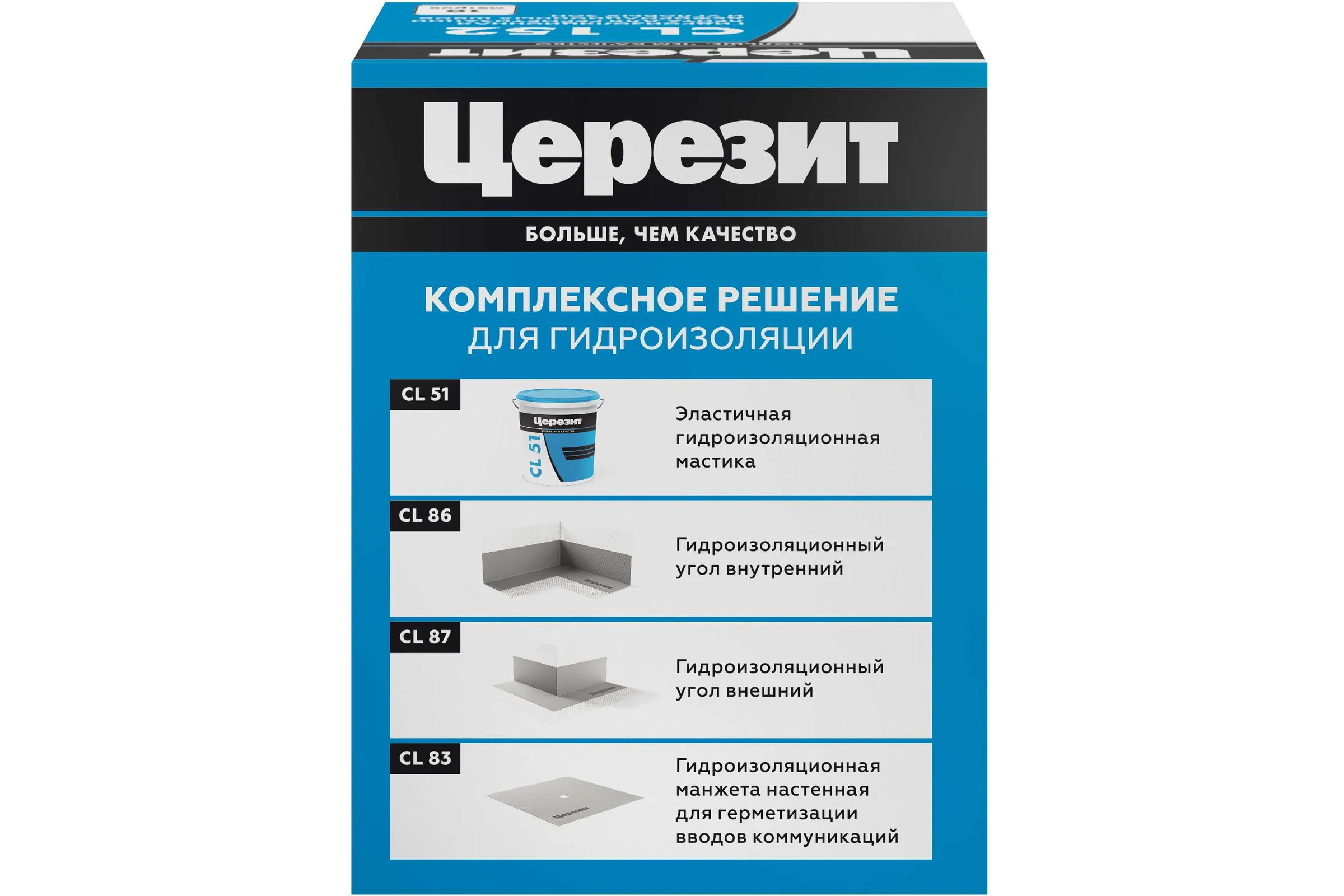 Лента уплотнительная Церезит CL 152 10 м 1832528