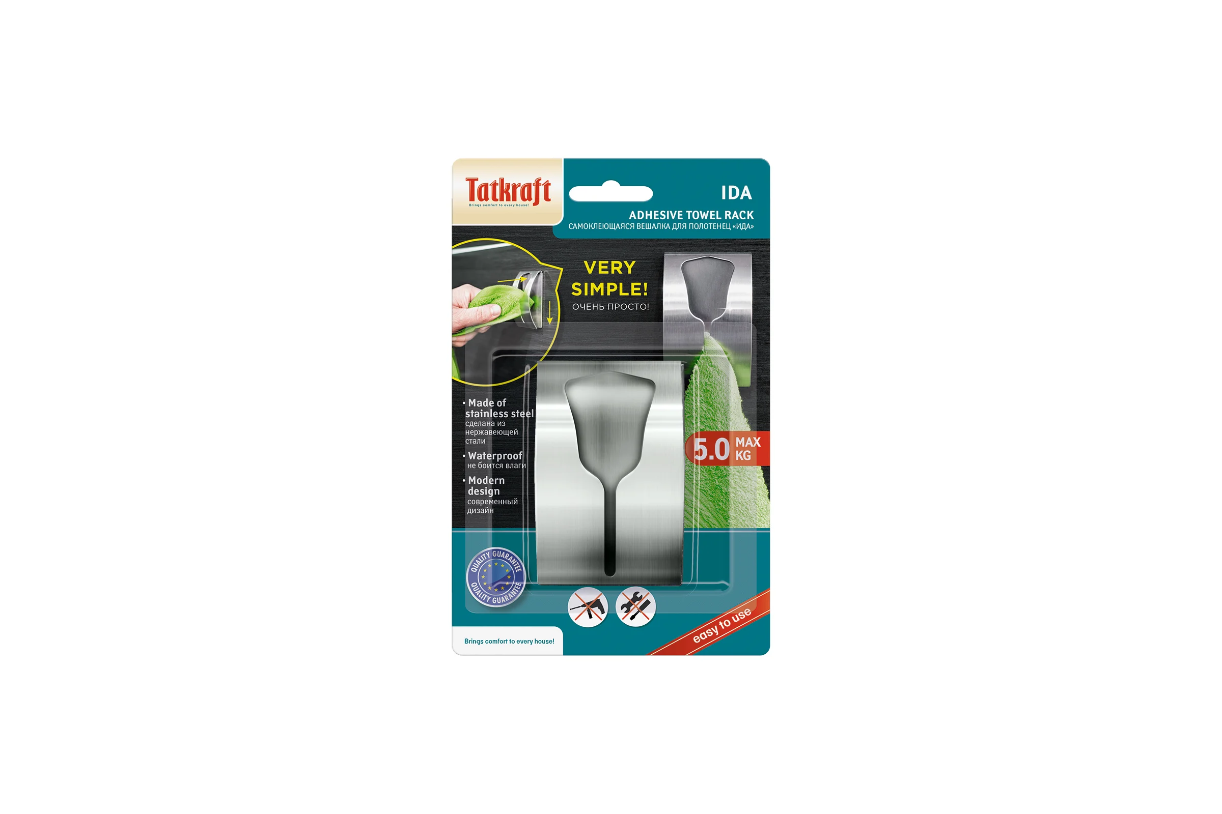Самоклеющаяся вешалка для полотенец Tatkraft IDA 11816