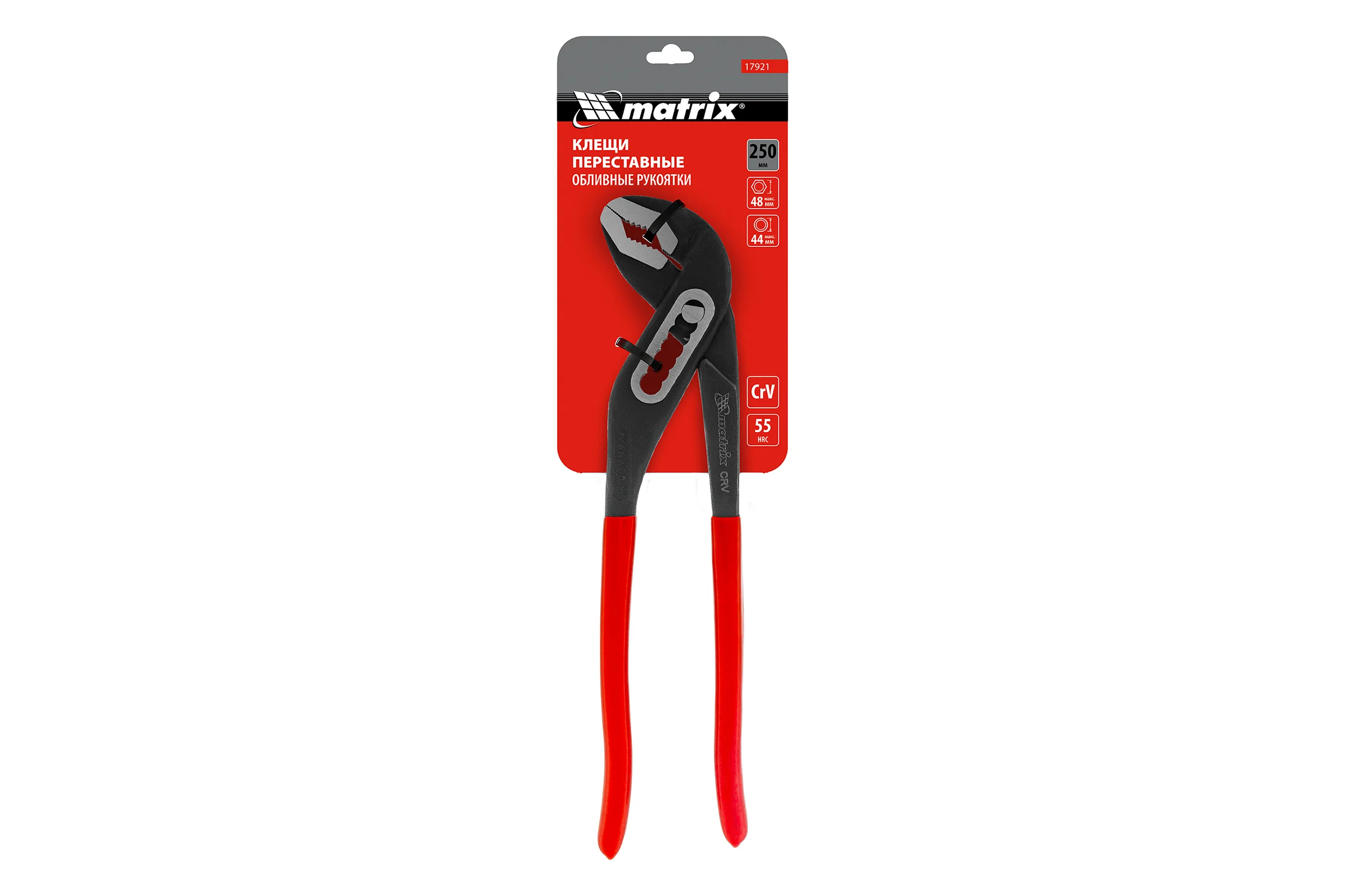 Переставные клещи MATRIX 250 мм, хром-ванадий, обливные рукоятки 17921