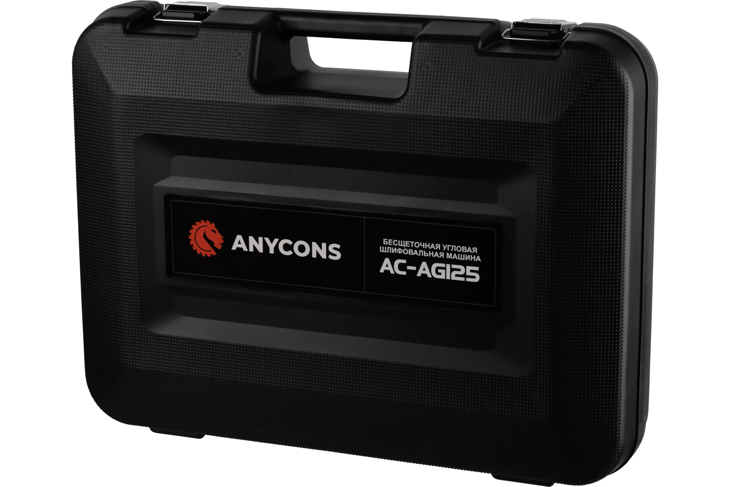 Бесщеточная УШМ Anycons AC-AG125, 125мм, 10000 об/мин, 21В, 2 акб AC-AG1252