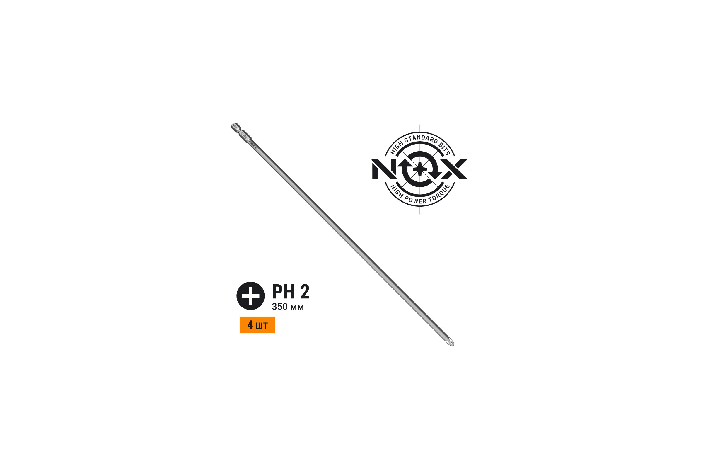 Бита Ph2, 350 мм, E6.3, 4 шт ПВХ COREBIT NOX 335235-4