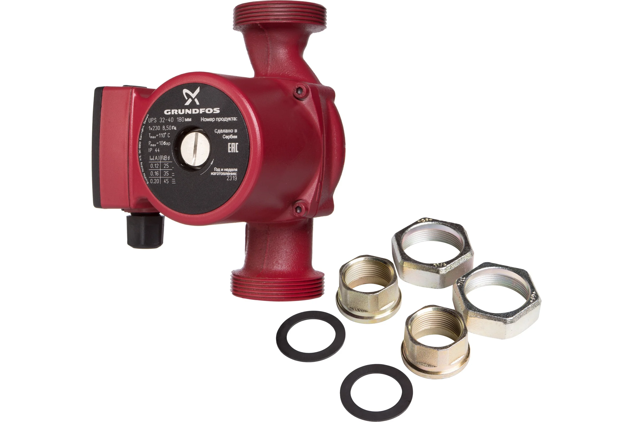 Насос циркуляционный UPS 32-40 EU Grundfos НС-1624259