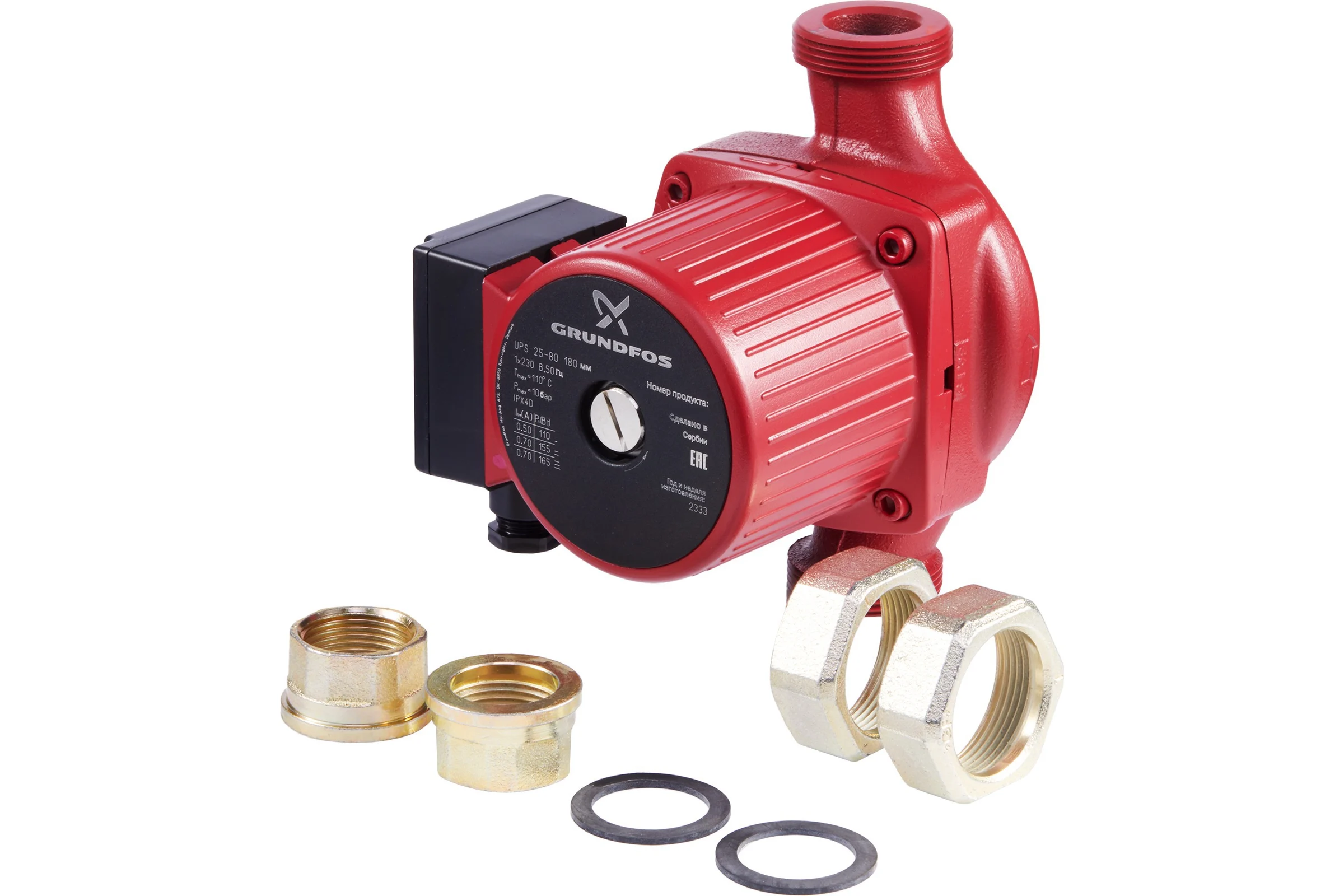 Насос циркуляционный Grundfos UPS 25-80 EU НС-1638176