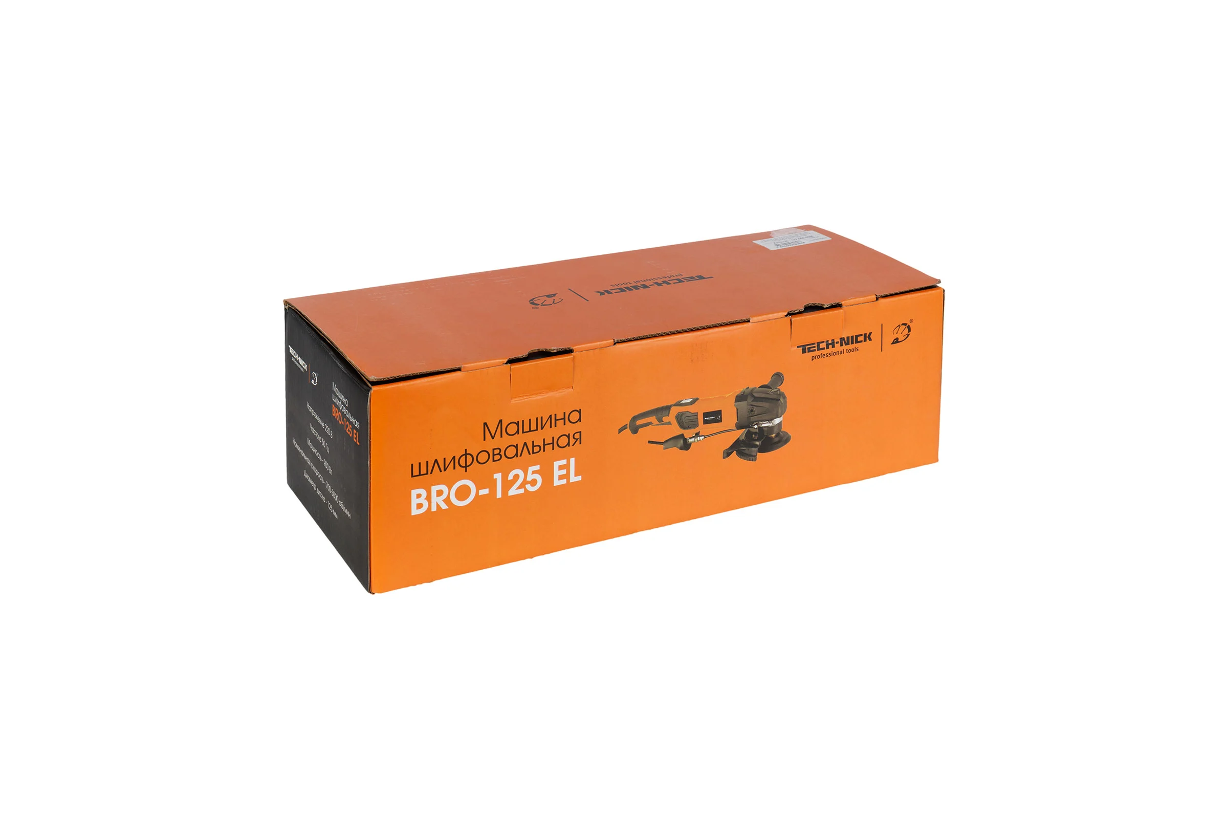 Машина шлифовальная 125MM-EL BRO (0,9кВт/220В) 700-3000об./мин. TECH-NICK 177.000.0007