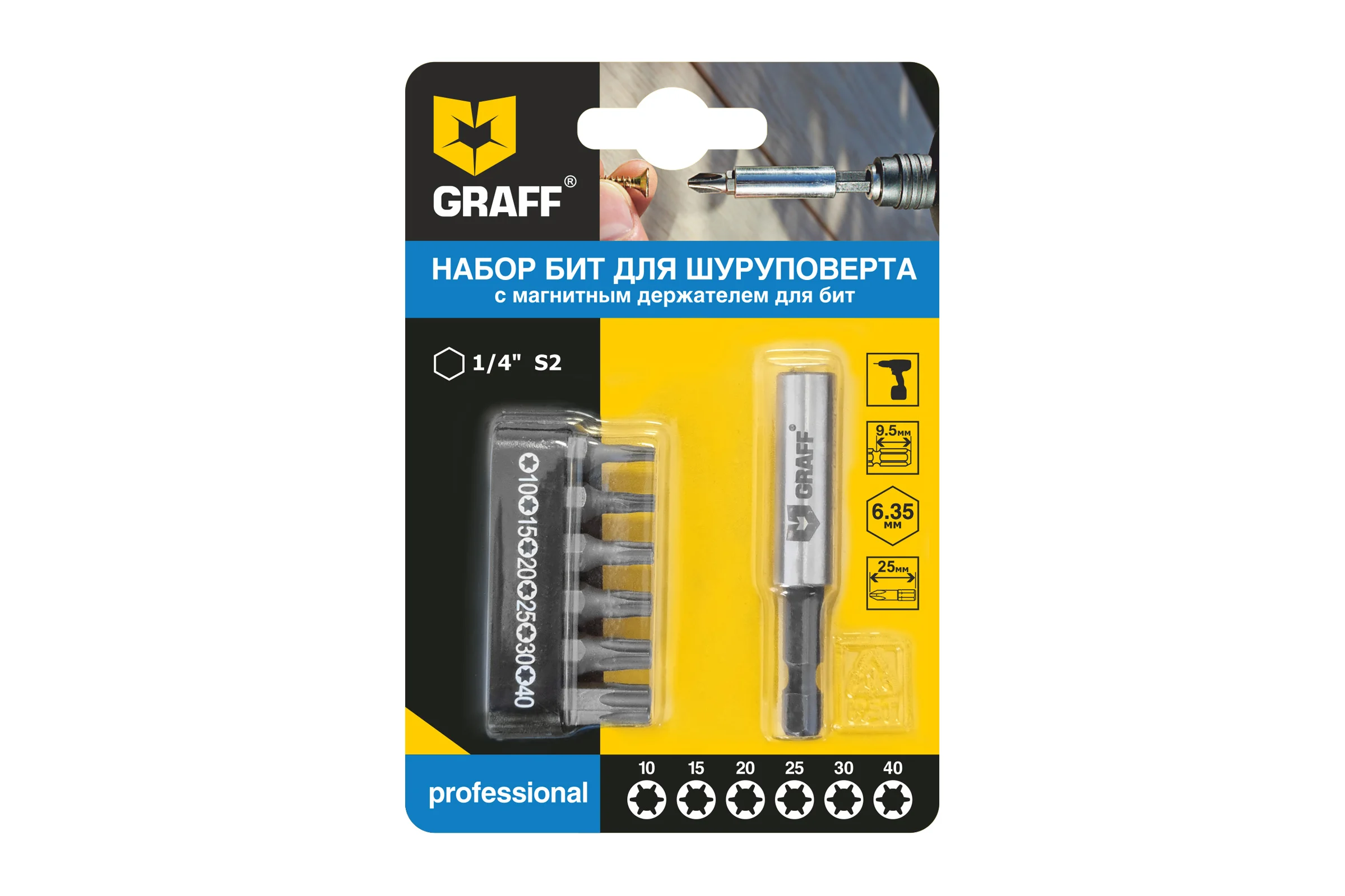 Набор бит с магнитным держателем (6 шт; T10-40) GRAFF 4605
