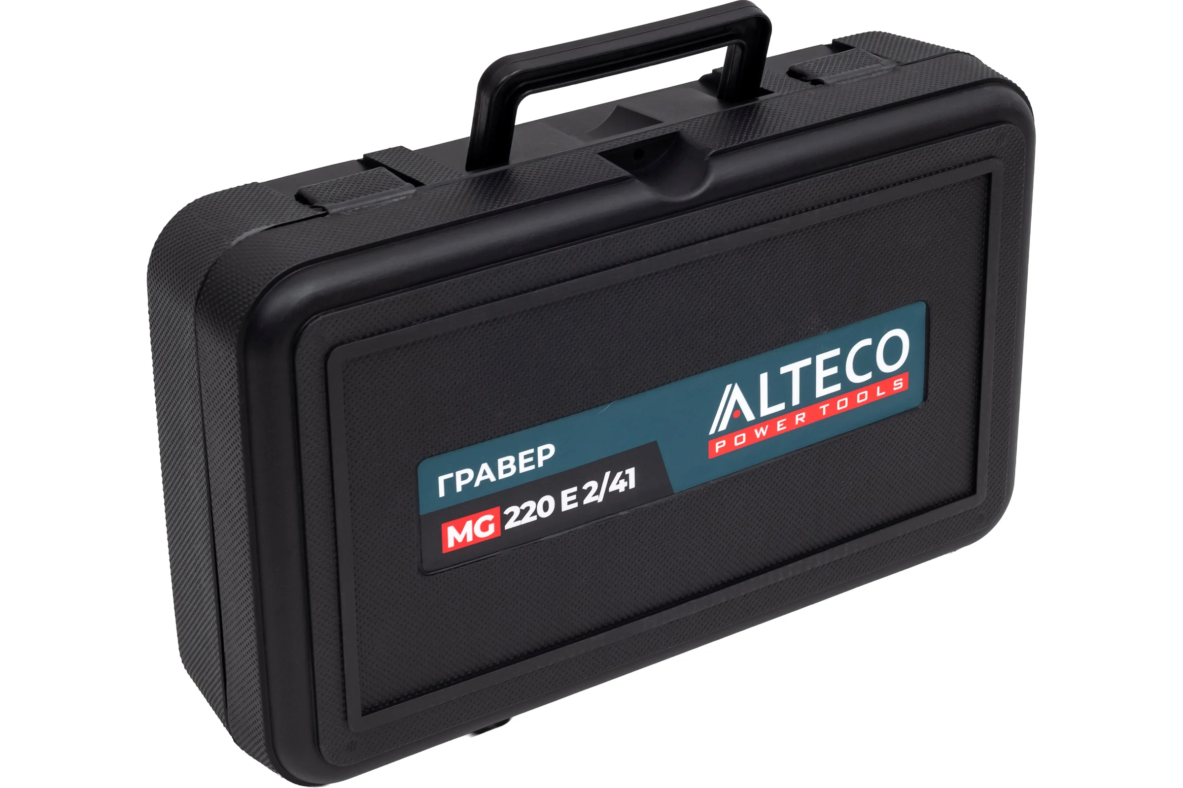 Гравер ALTECO MG 220 E 2/41 69815