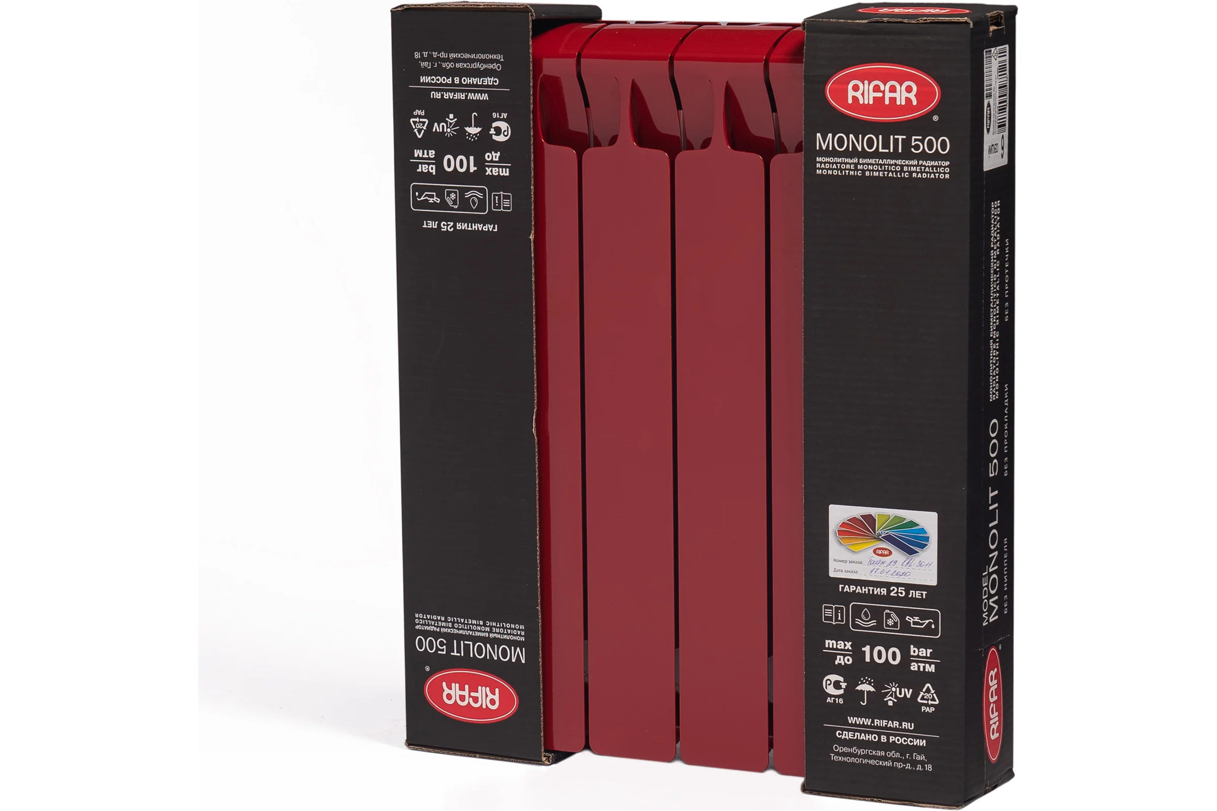 Биметаллический радиатор RIFAR MONOLIT 500 Бордо 06 секц. бок. R-MN-500-06-BO