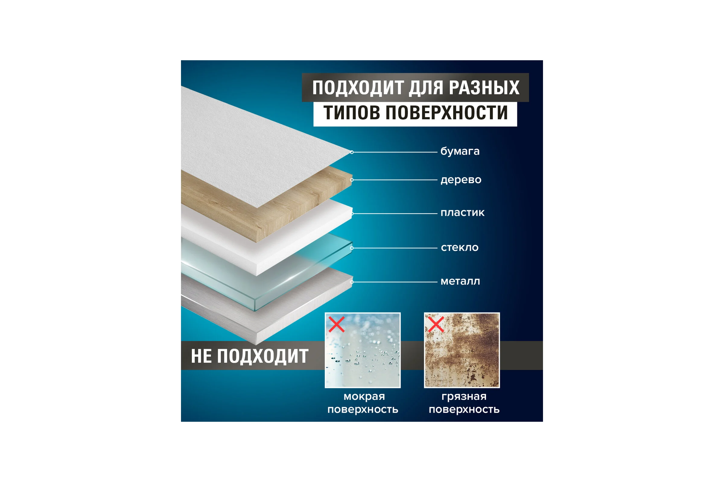 Клейкая алюминиевая лента BRAUBERG 50 мм х 40 м, термо- и морозостойкая 606769