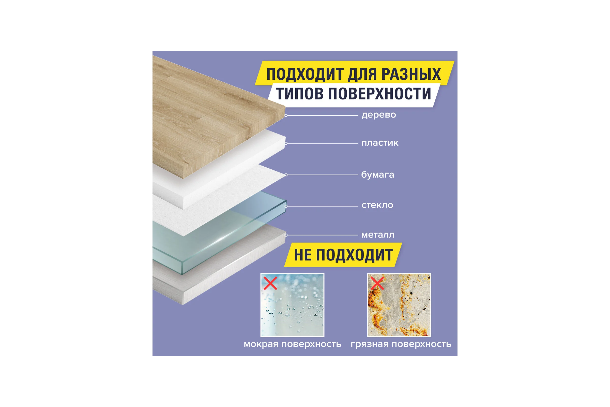 Клейкая армированная лента BRAUBERG 48 мм х 25 м, тканевая основа, европодвес 606770