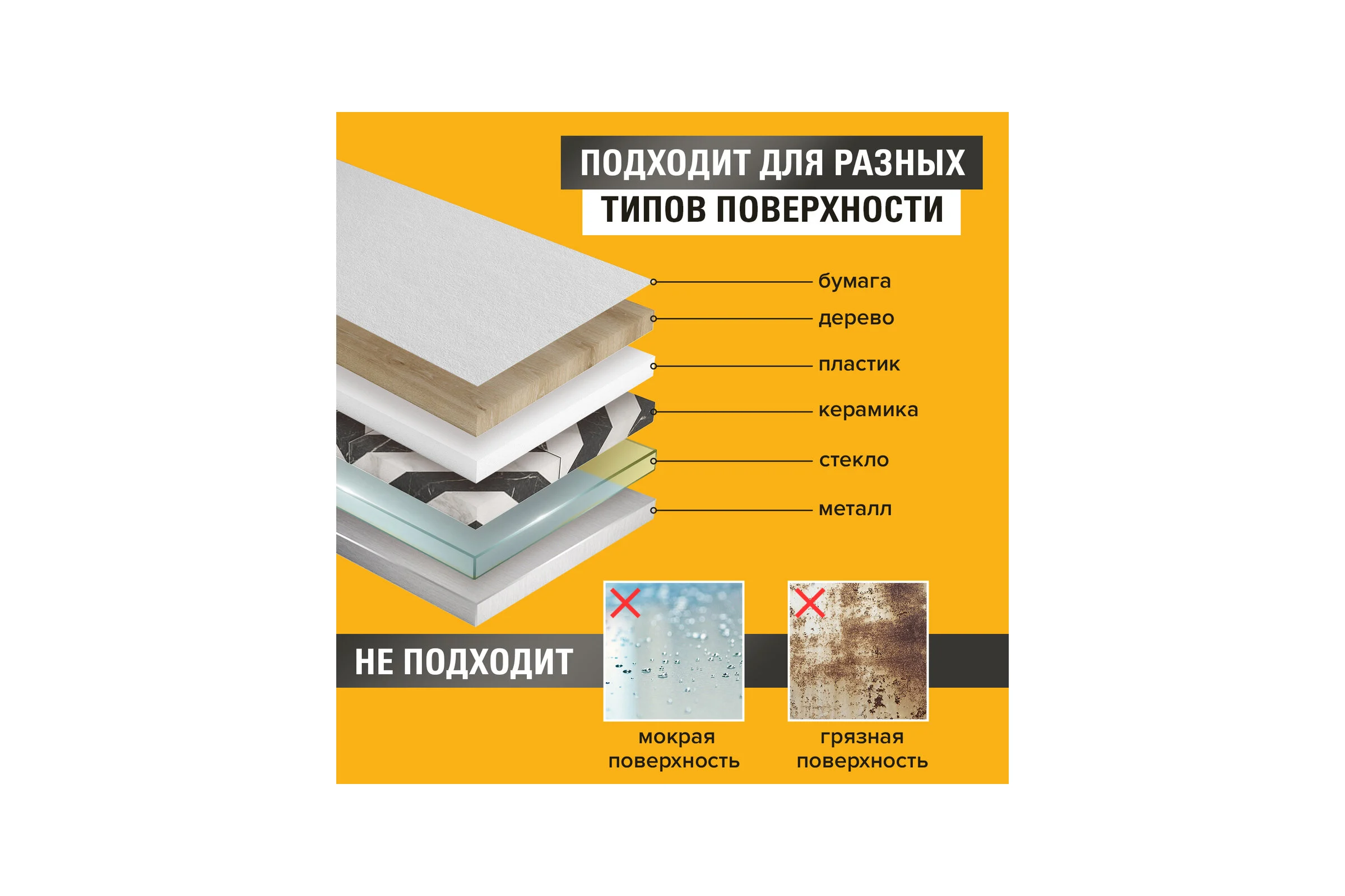 Клейкая металлизированная лента BRAUBERG 48 мм х 50 м, полипропиленовая основа, подвес 606768