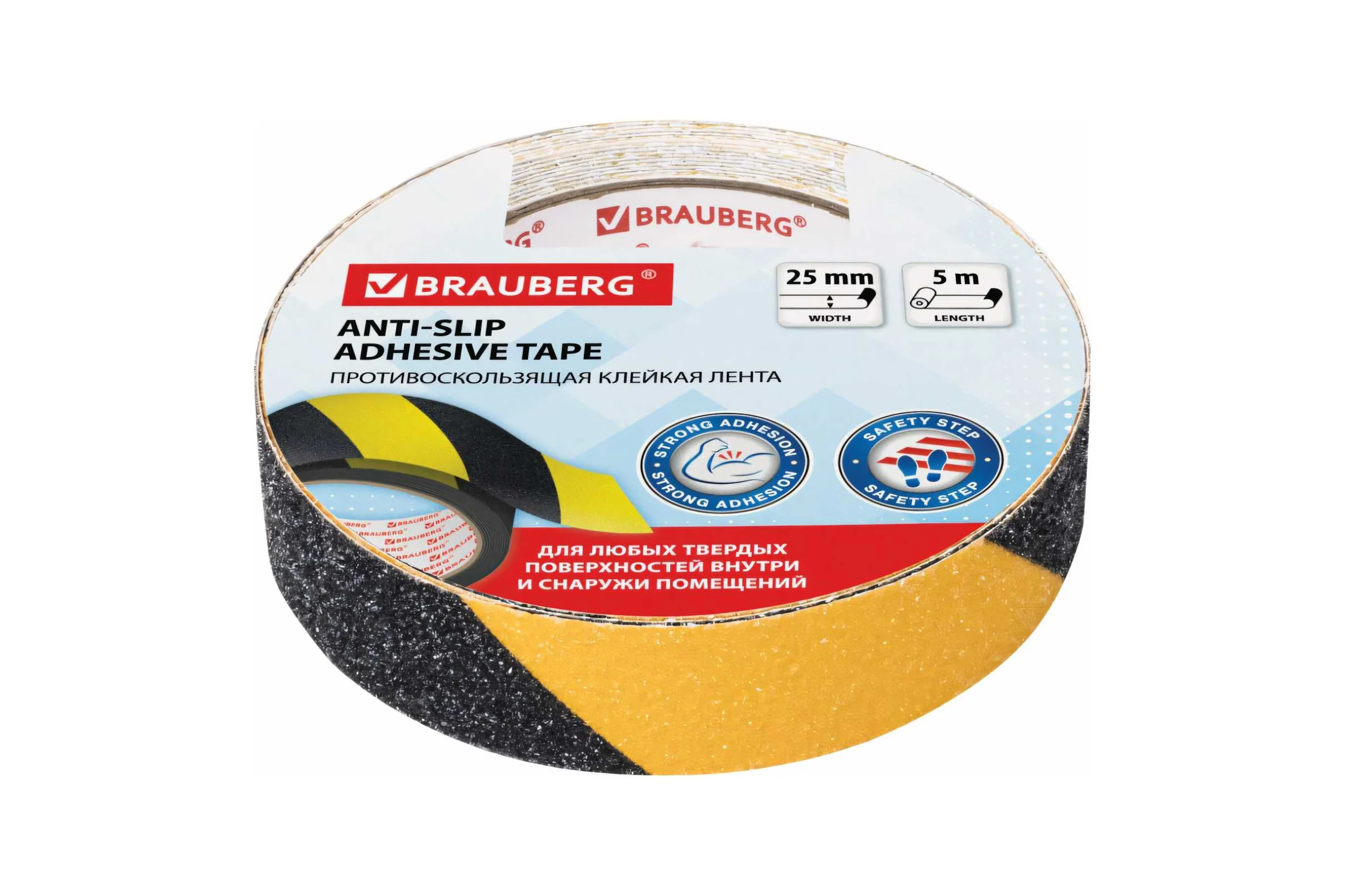 Клейкая противоскользящая лента BRAUBERG 25 мм х 5 м, черно-желтая, зернистая, основа ПВХ 606773