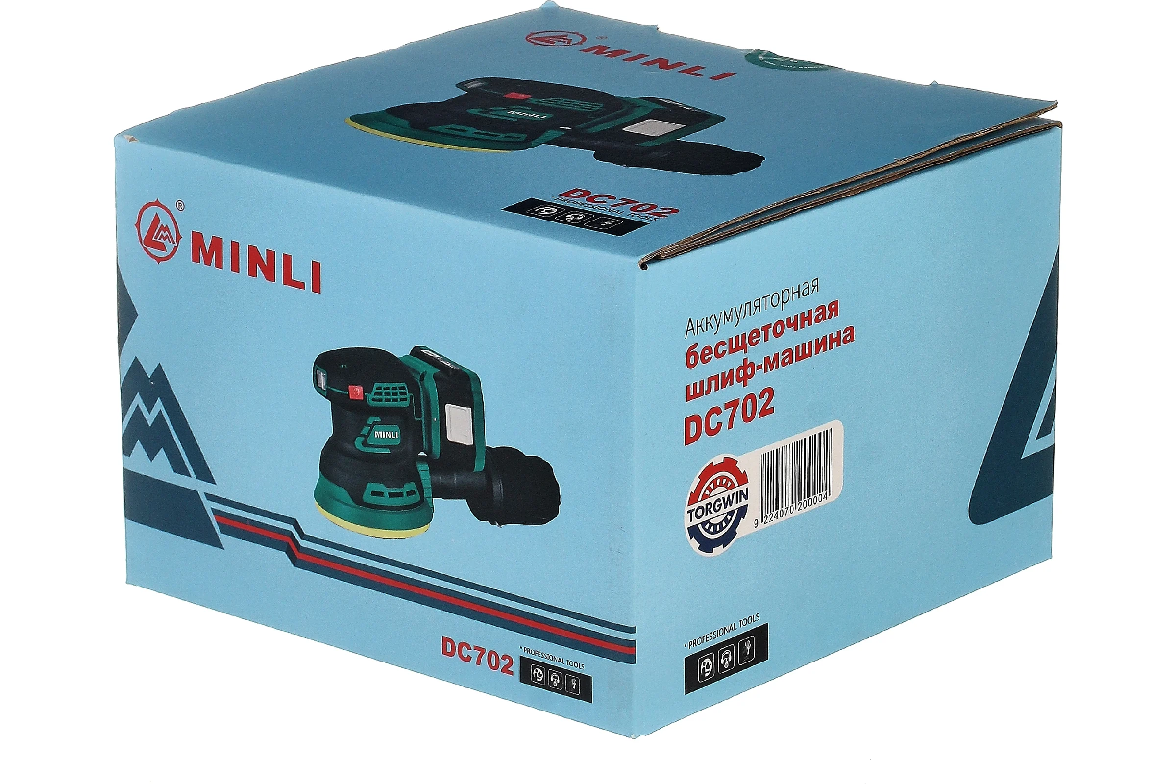 Аккумуляторная бесщеточная эксцентриковая шлифовальная машина MINLI 125mm Li-ion 18Vx2 DC702-2.0A