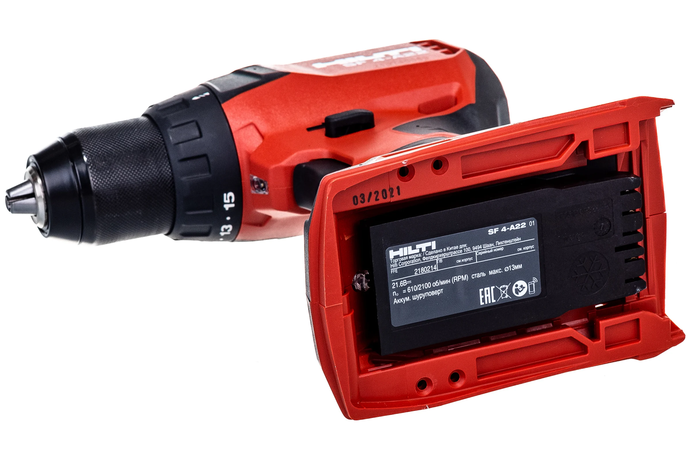 Аккумуляторная дрель-шуруповёрт Hilti SF 4-A22 чемодан 2177403