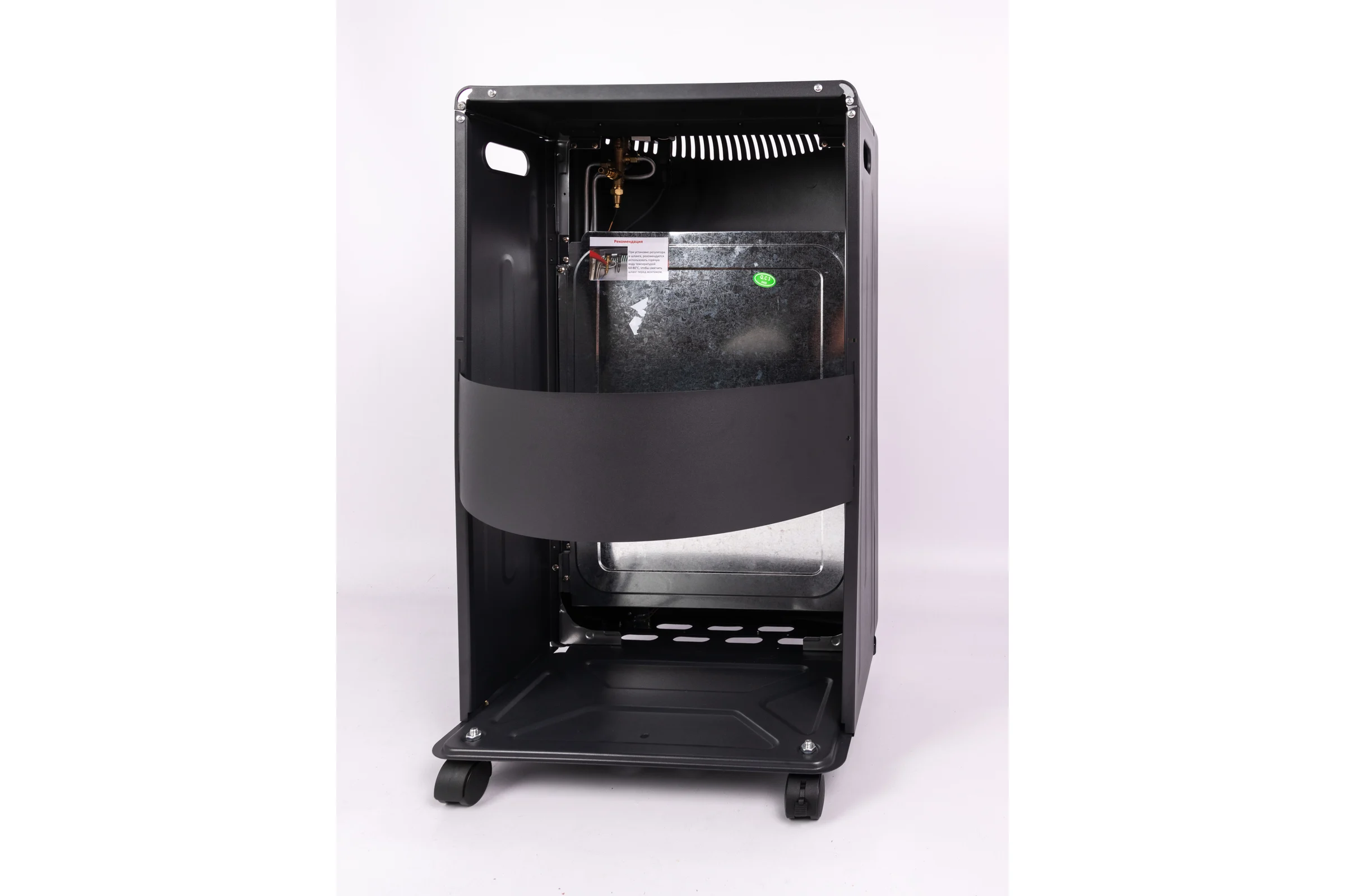 Обогреватель инфракрасный газовый ARMA AGH-4200F KIT
