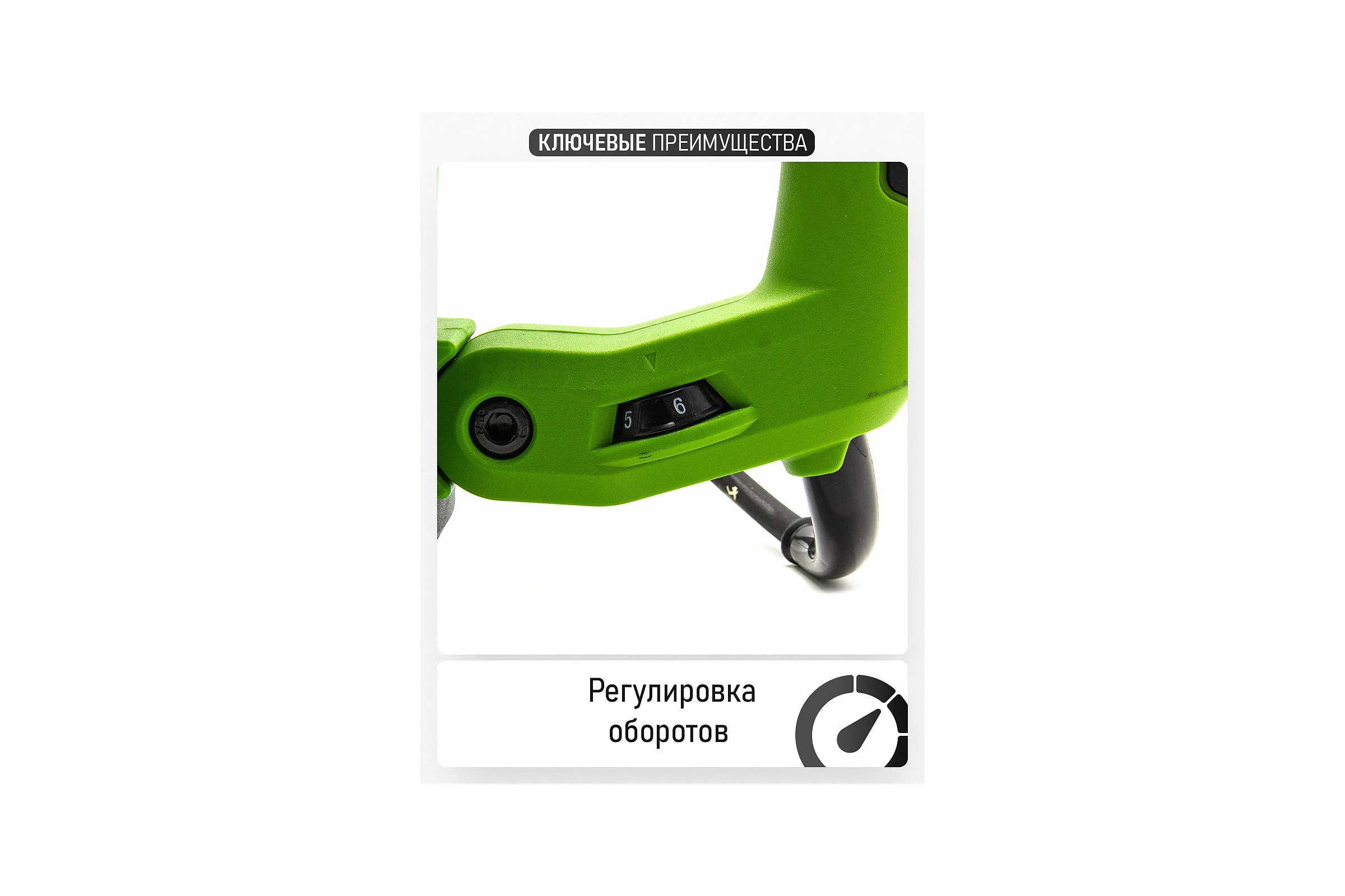 Перфоратор PROCRAFT 1500 Вт, 6,0 Дж, 0-4250 уд/мин, SDS+ BH2250