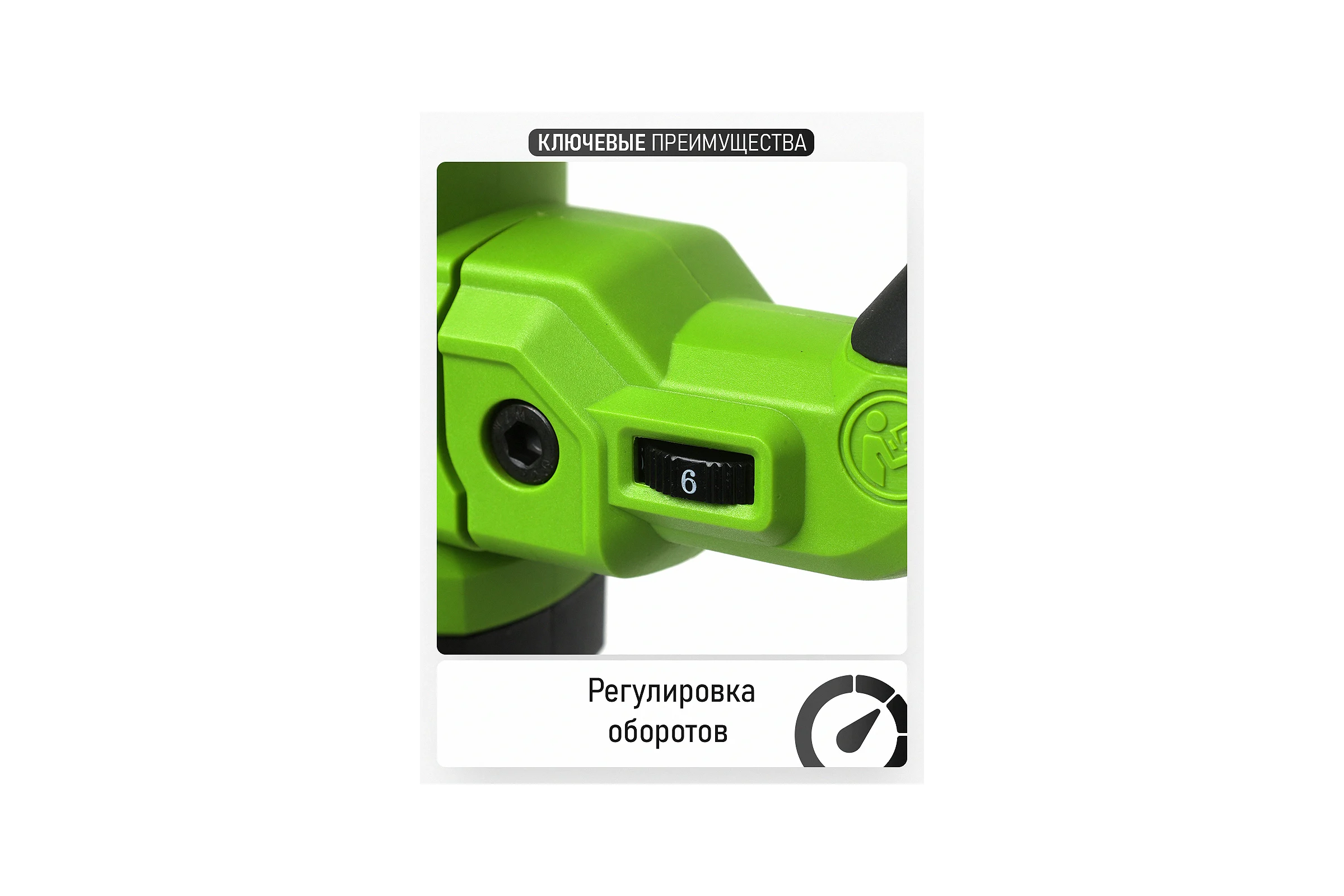 Перфоратор PROCRAFT 1500 Вт, 5,5 Дж, 0-4300 уд/мин, SDS+ BH1800
