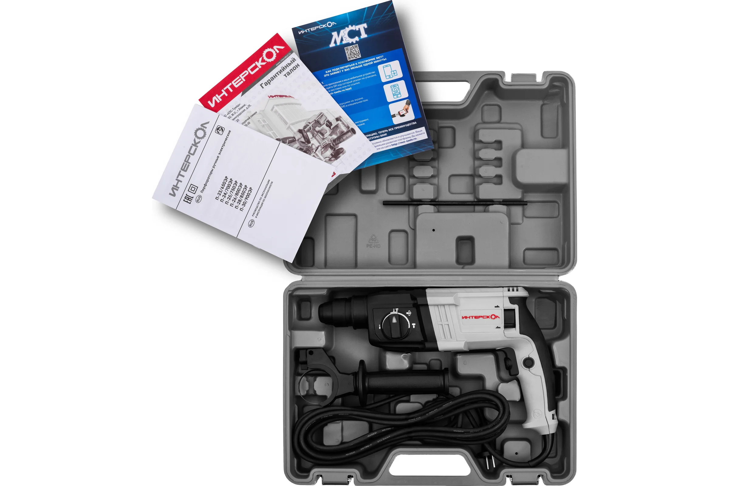 Перфоратор Интерскол П-23/650ЭР SDS plus (кейс) 593.1.0.70