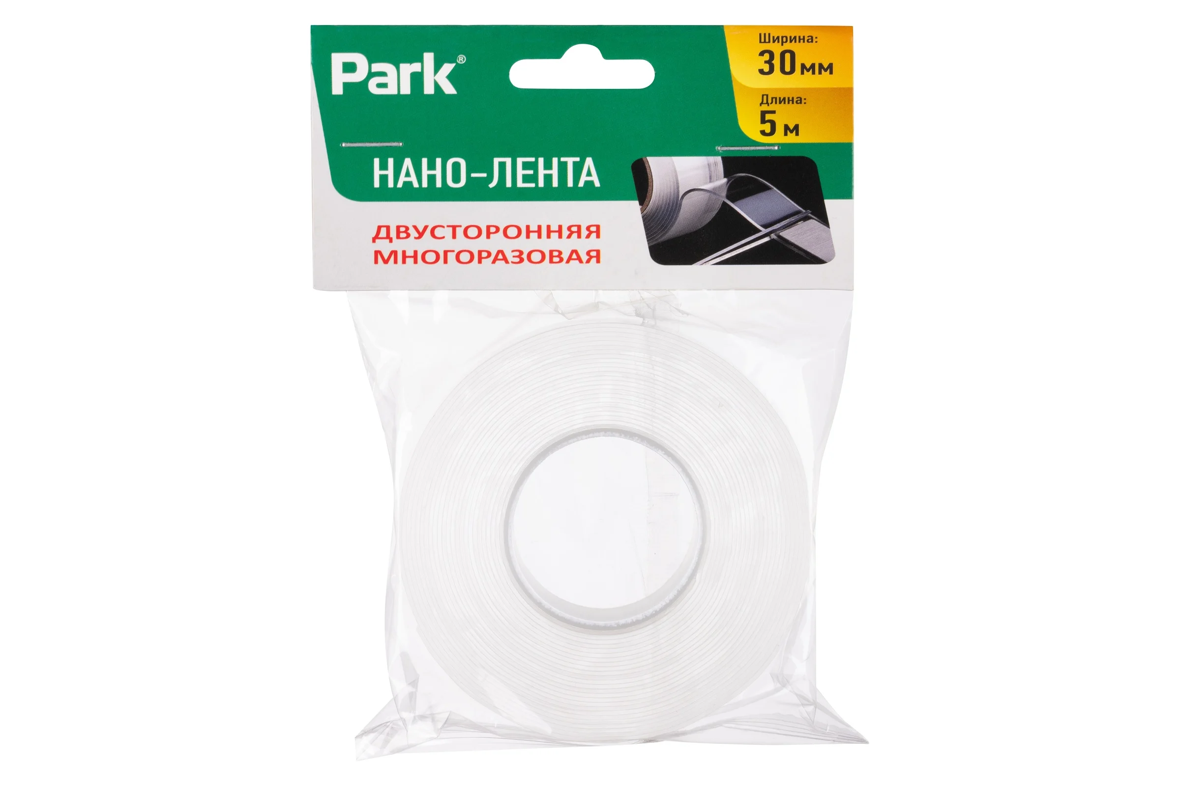 Нано-лента клейкая двусторонняя PARK многоразовая, прозрачная, 5 м 108112