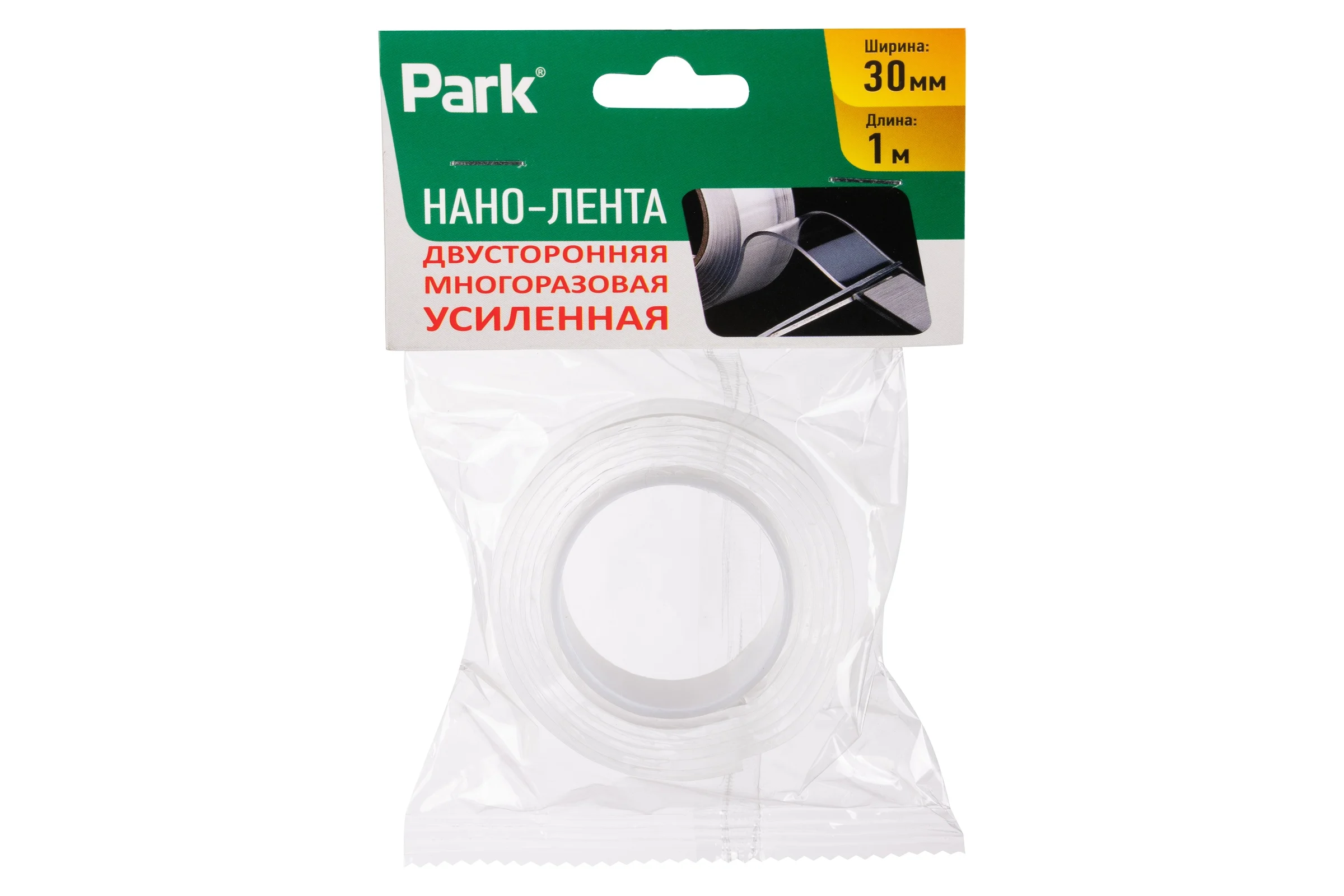 Нано-лента клейкая двусторонняя PARK многоразовая, прозрачная, усиленная, 1 м 108113