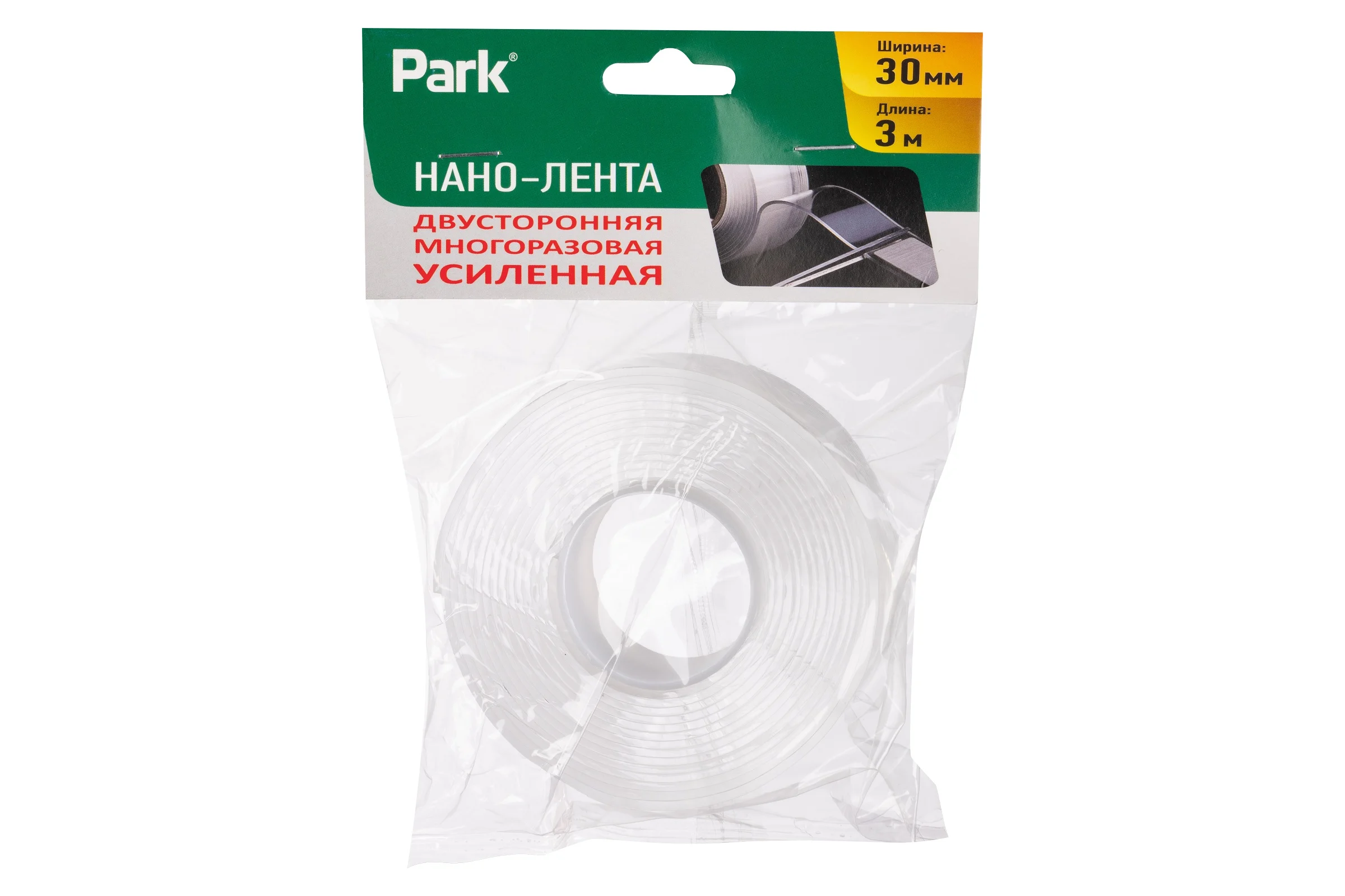 Нано-лента клейкая двусторонняя PARK многоразовая, прозрачная, усиленная, 3 м 108115