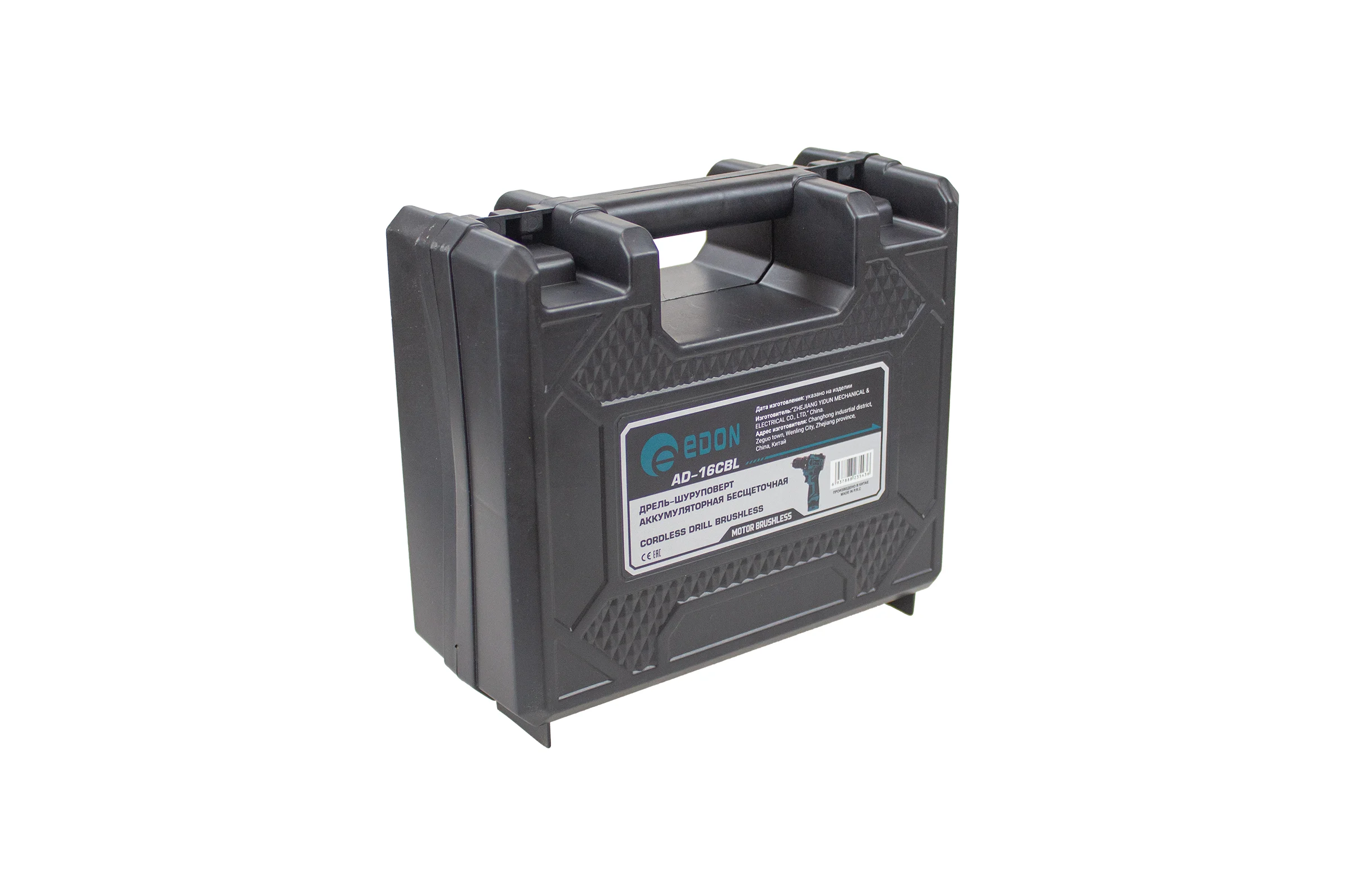 Аккумуляторная дрель бесщеточная EDON AD-16CBL 28006
