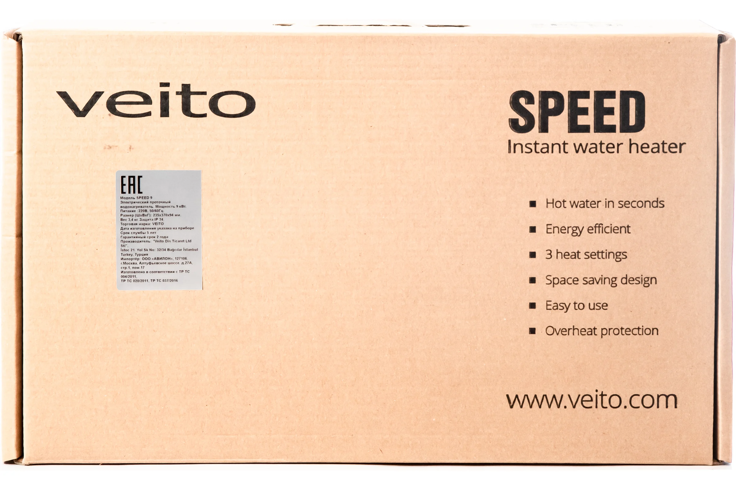 Проточный водонагреватель Veito Speed 7 V0107