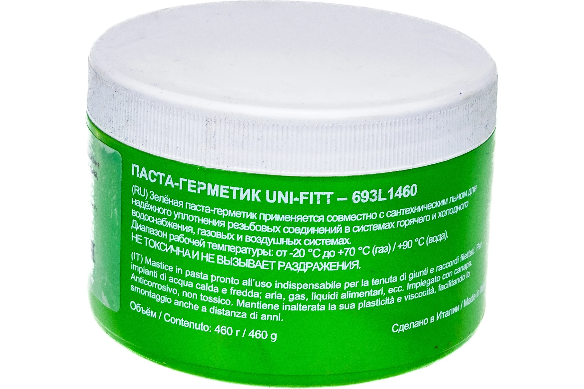 Паста-герметик Uni-Fitt зеленая, для льна, 460 г 693L1460